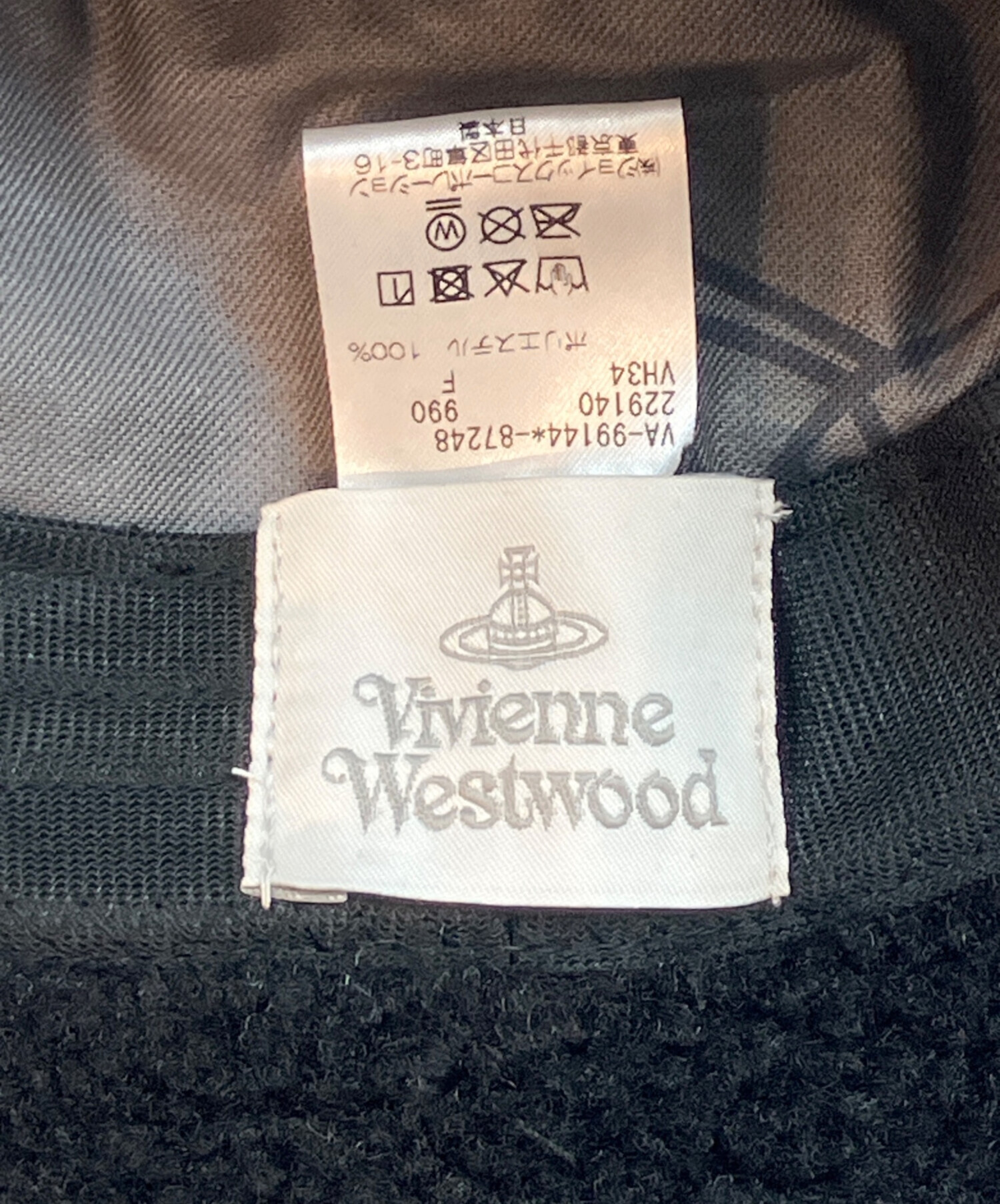 中古・古着通販】Vivienne Westwood (ヴィヴィアンウエストウッド