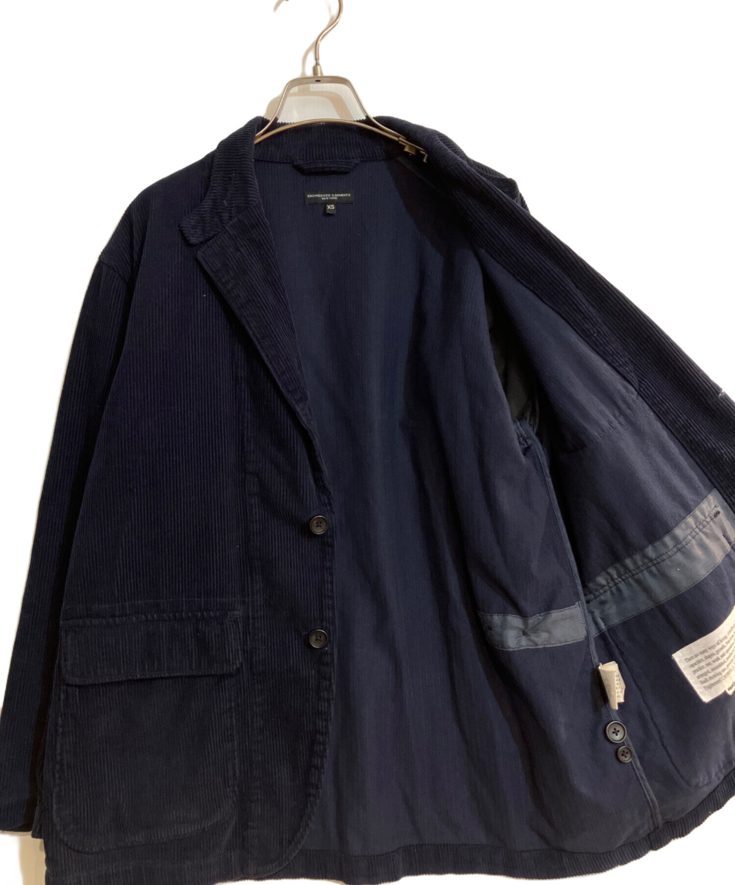 中古・古着通販】Engineered Garments (エンジニアド ガーメンツ