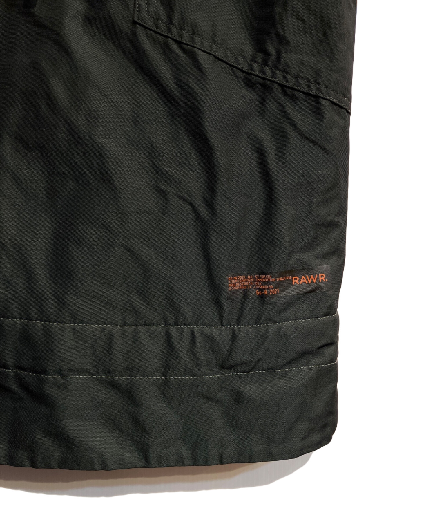 中古・古着通販】G-STAR RAW (ジースターロゥ) GSRR Flight Long