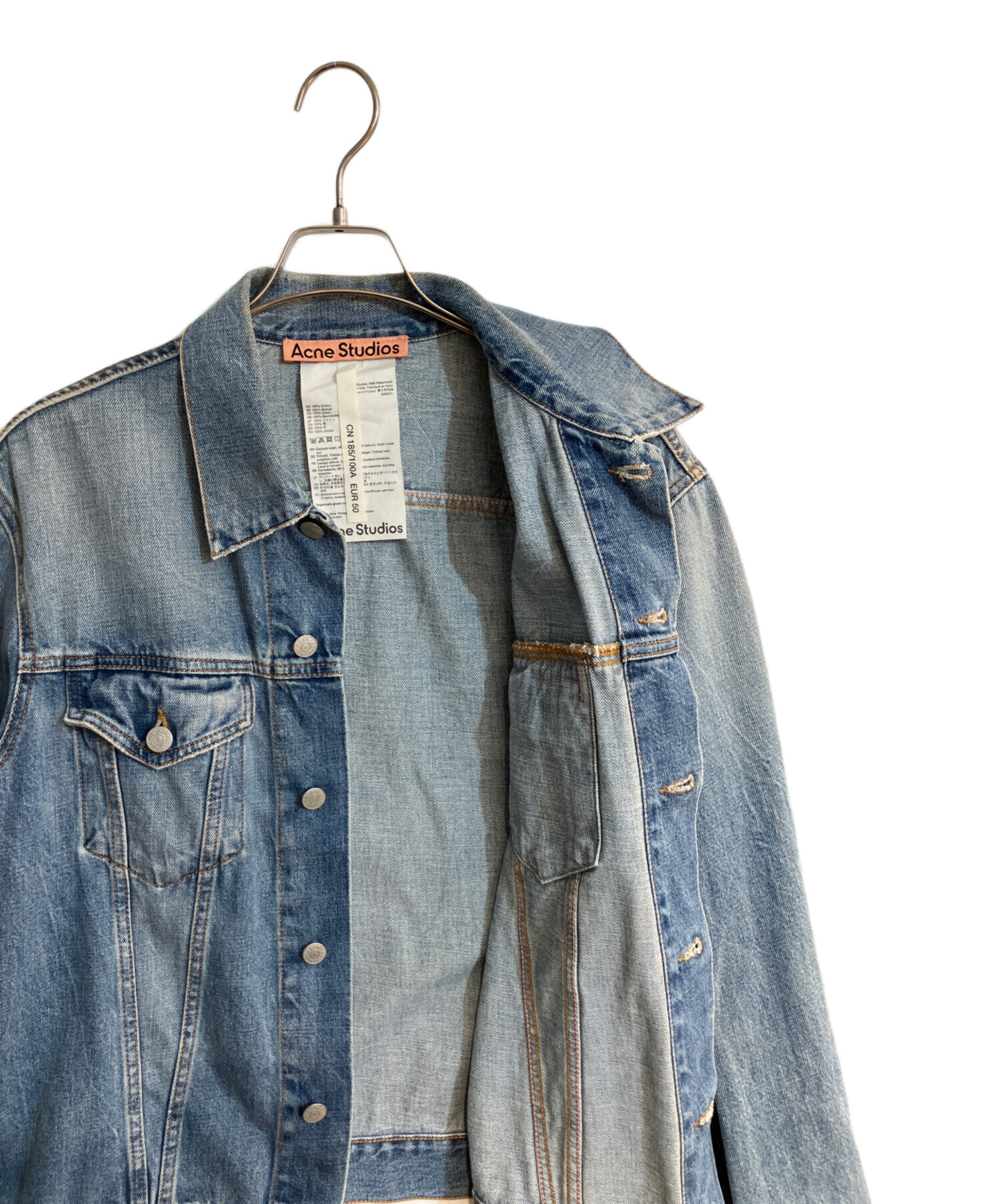 中古・古着通販】Acne studios (アクネ ストゥディオズ) 24SS