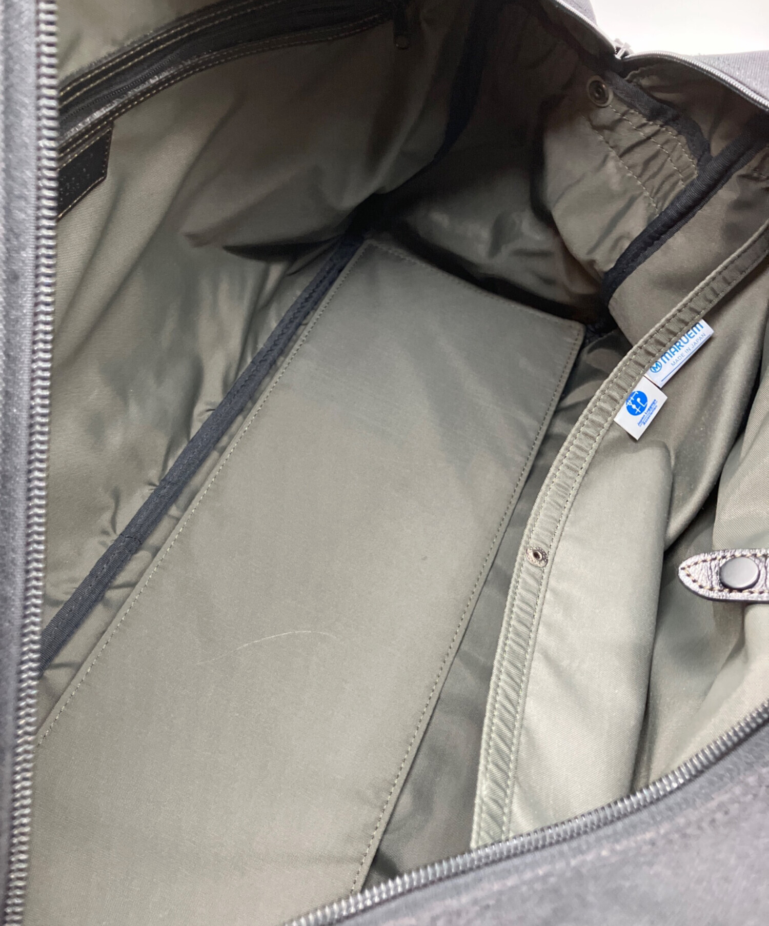 中古・古着通販】MIYAKE DESIGN STUDIO (ミヤケ デザイン スタジオ