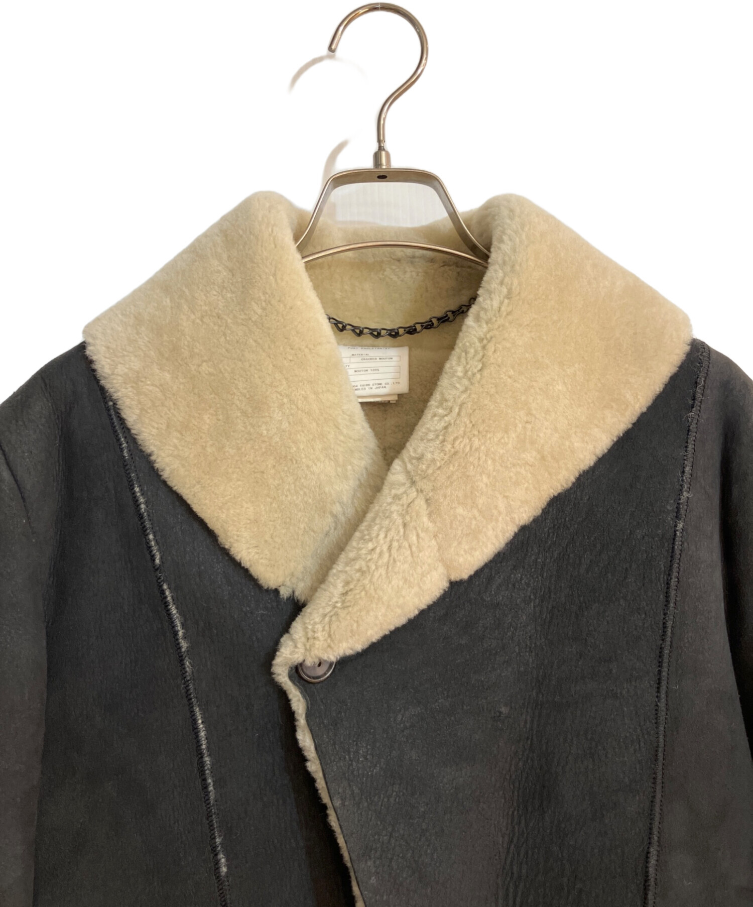 中古・古着通販】JULIUS (ユリウス) 04AW燕尾クラックドムートンコート