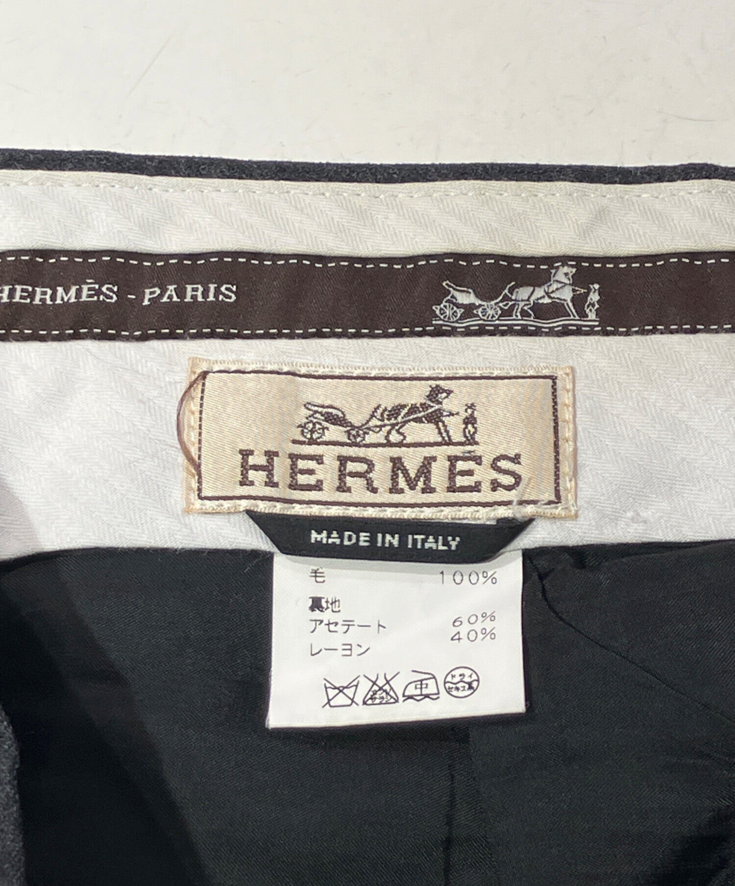 中古・古着通販】HERMES (エルメス) 2タックウールスラックス グレー