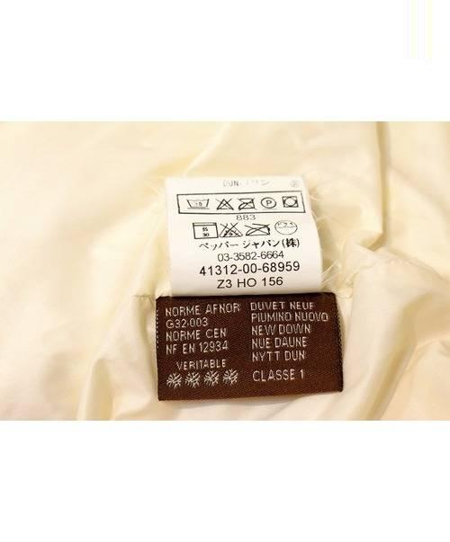 中古・古着通販】MONCLER (モンクレール) ダウンジャケット アイボリー