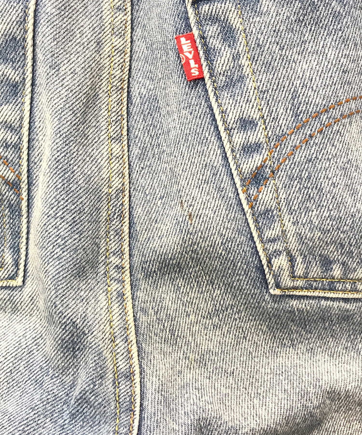中古・古着通販】LEVI'S (リーバイス) BEAMS (ビームス) SUPER WIDE