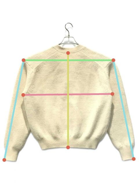 中古・古着通販】crepuscule (クレプスキュール) L-G Cardigan