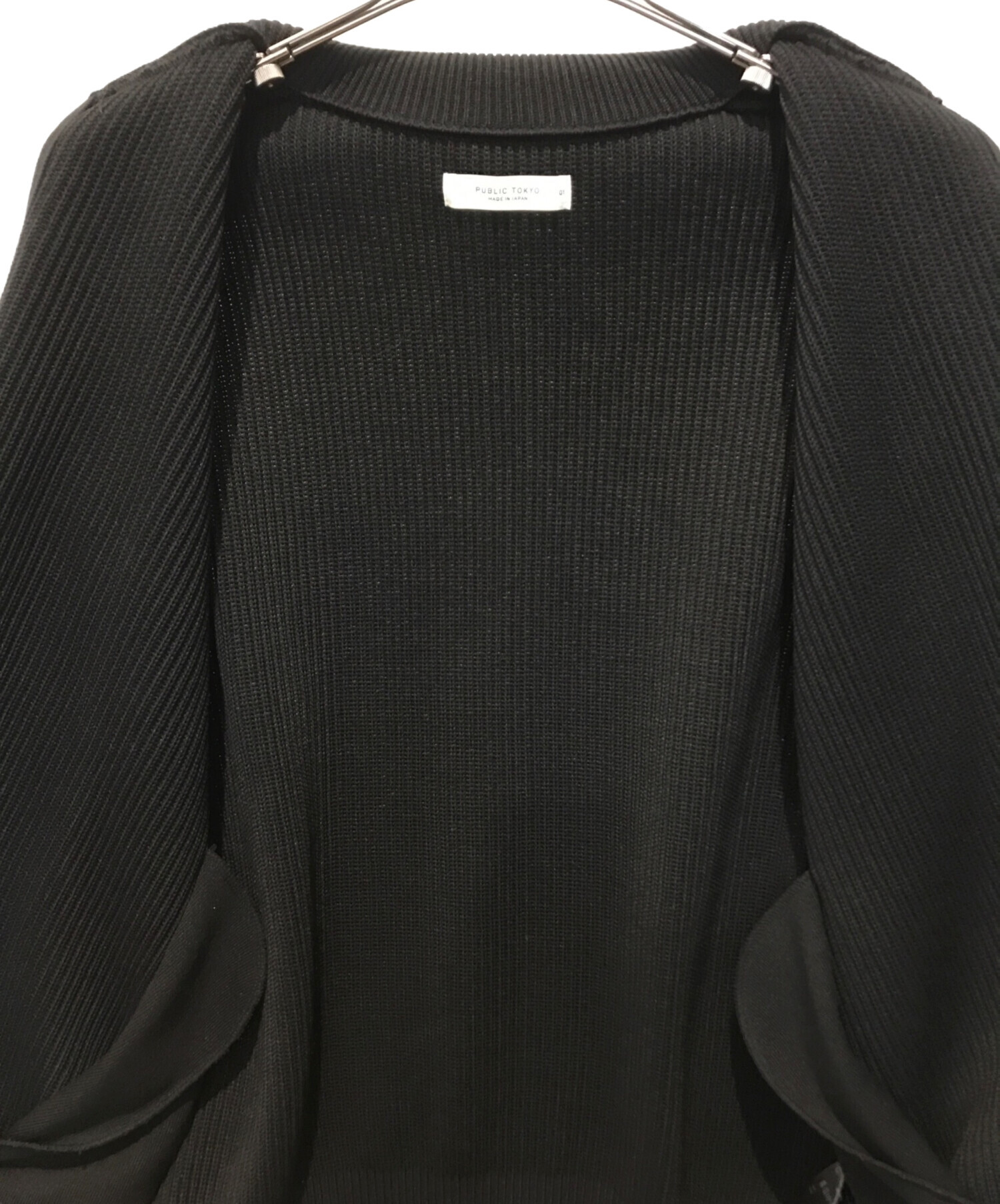 中古・古着通販】PUBLIC TOKYO (パブリックトウキョウ) バウンドウール 