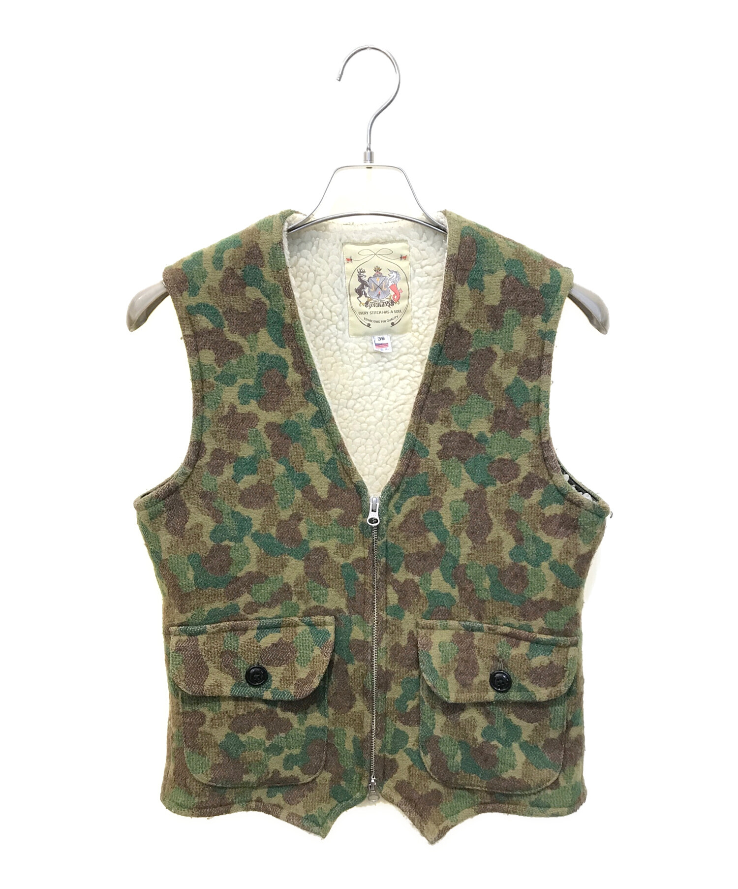 中古・古着通販】MONITALY (モニタリー) ボアベスト グリーン サイズ 