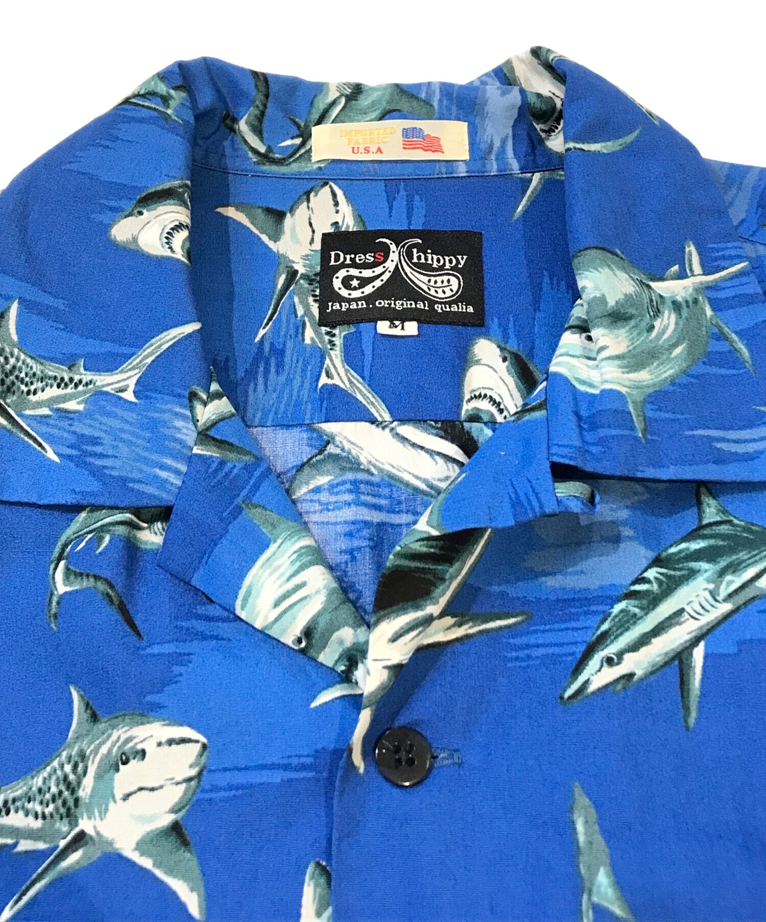 5500　Dress hippy トラ柄 長袖シャツ XL Dress hippy(ドレスヒッピー) / 長袖シャツ/S/コットン/トラ柄