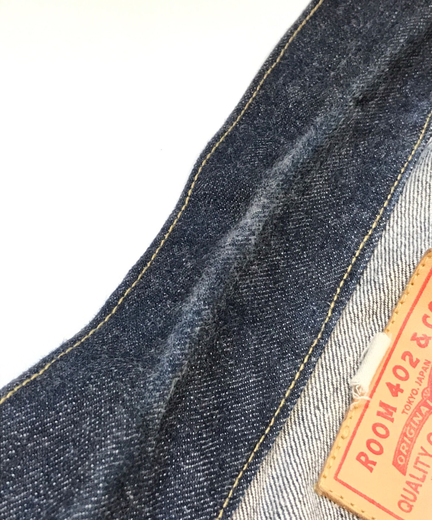 中古・古着通販】ROOM402 (ROOM402) デニムジャケット R506XX