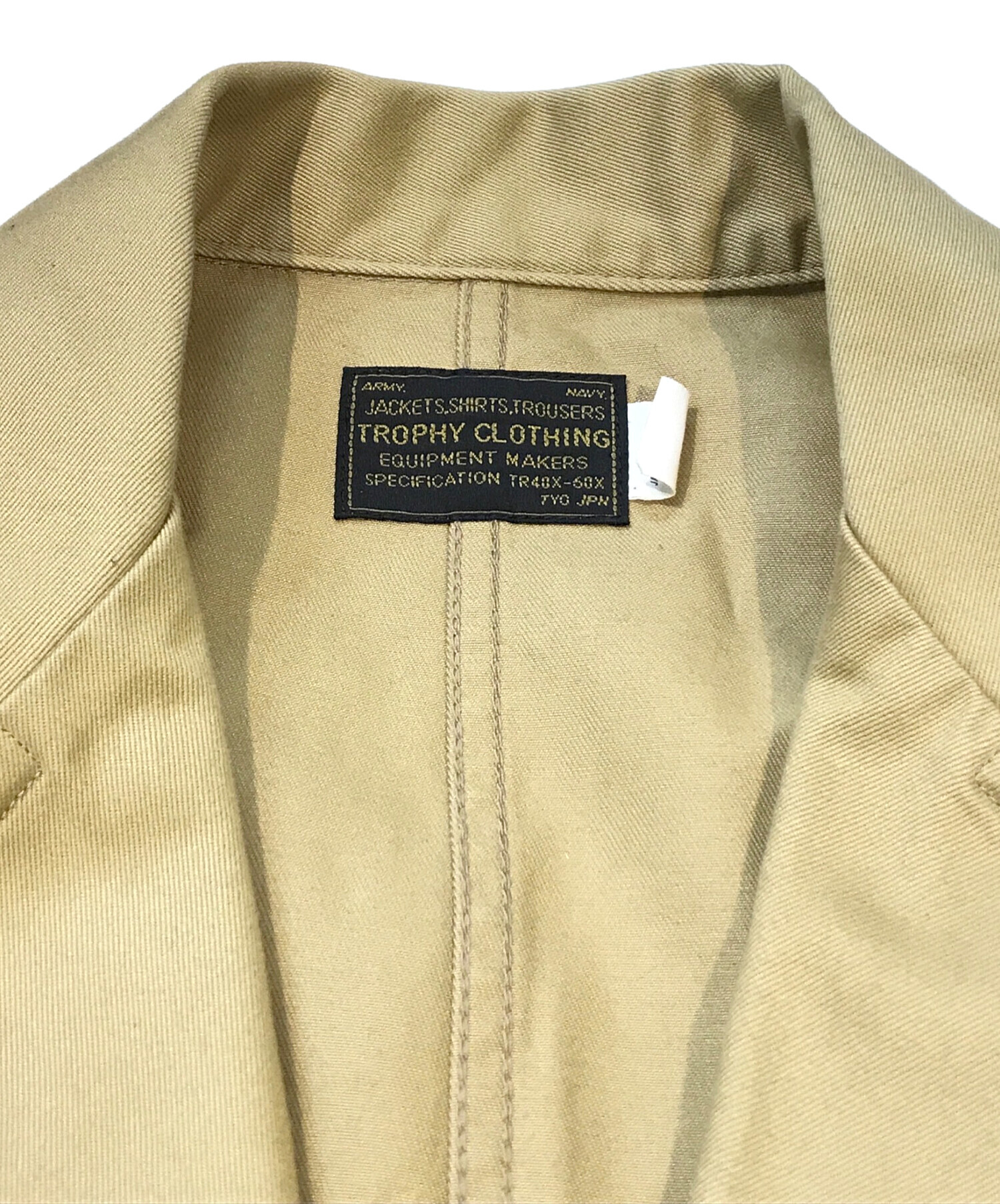 中古・古着通販】Trophy Clothing (トロフィークロージング