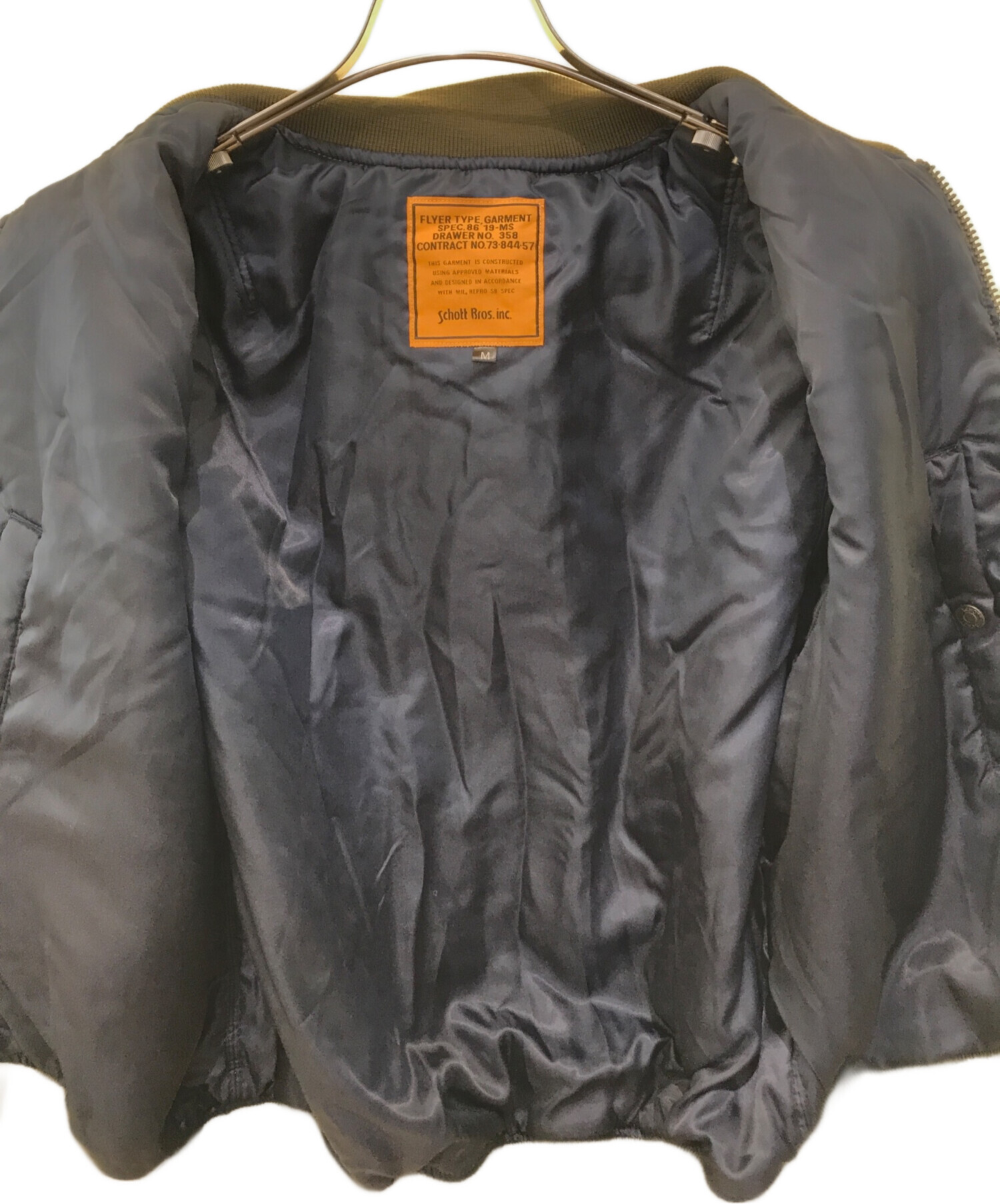 中古・古着通販】Schott (ショット) Ron Herman (ロンハーマン) MA-1