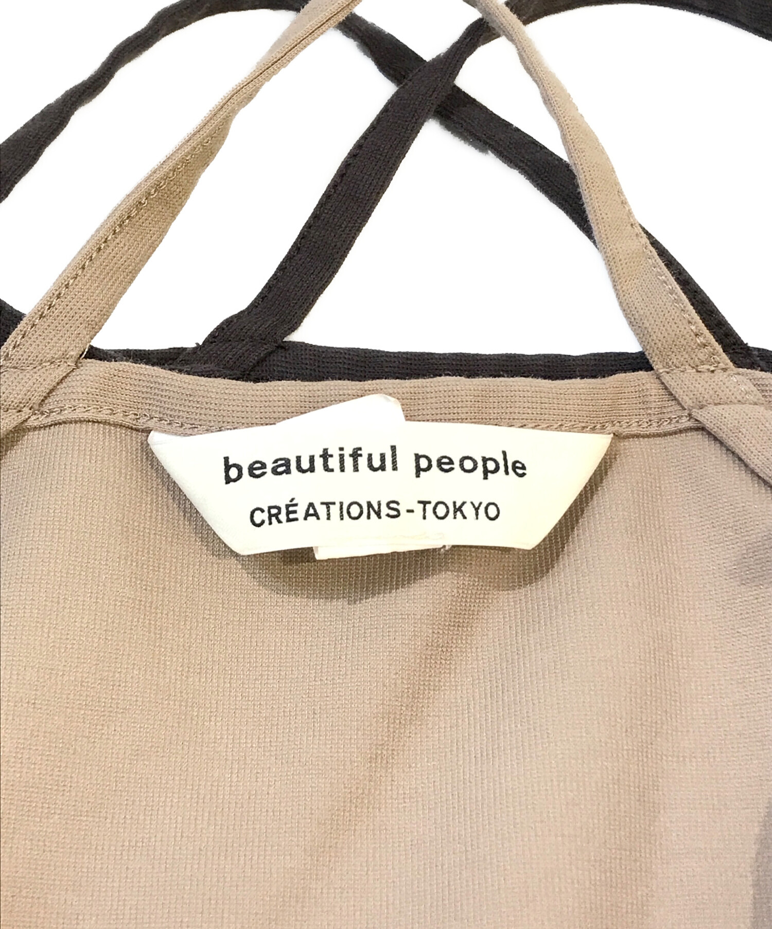 中古・古着通販】beautiful people (ビューティフルピープル 