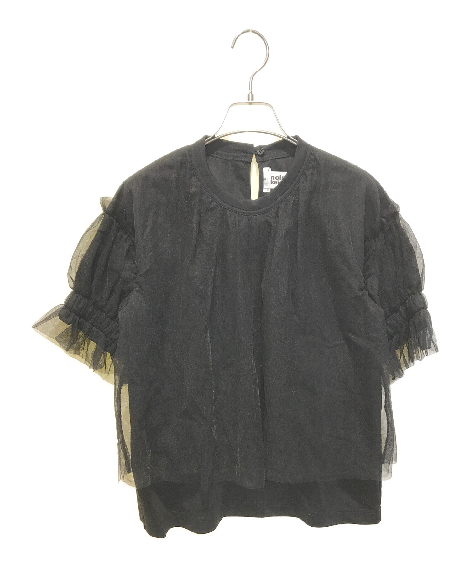 中古・古着通販】noir kei ninomiya (ノワール ケイ ニノミヤ