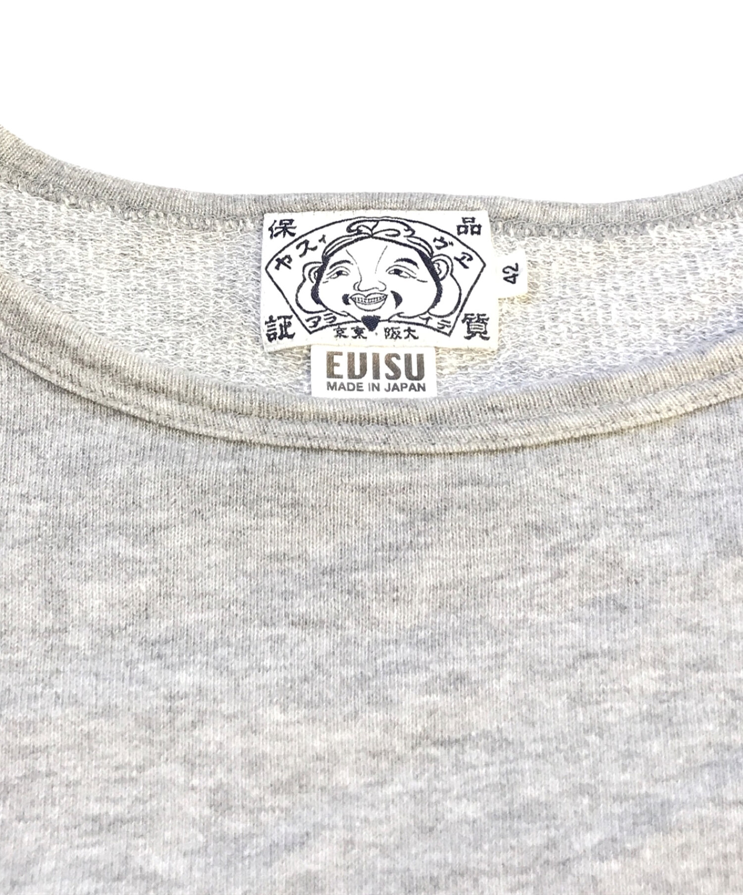 中古・古着通販】EVISU (エヴィス) 半袖スウェット グレー サイズ:M 