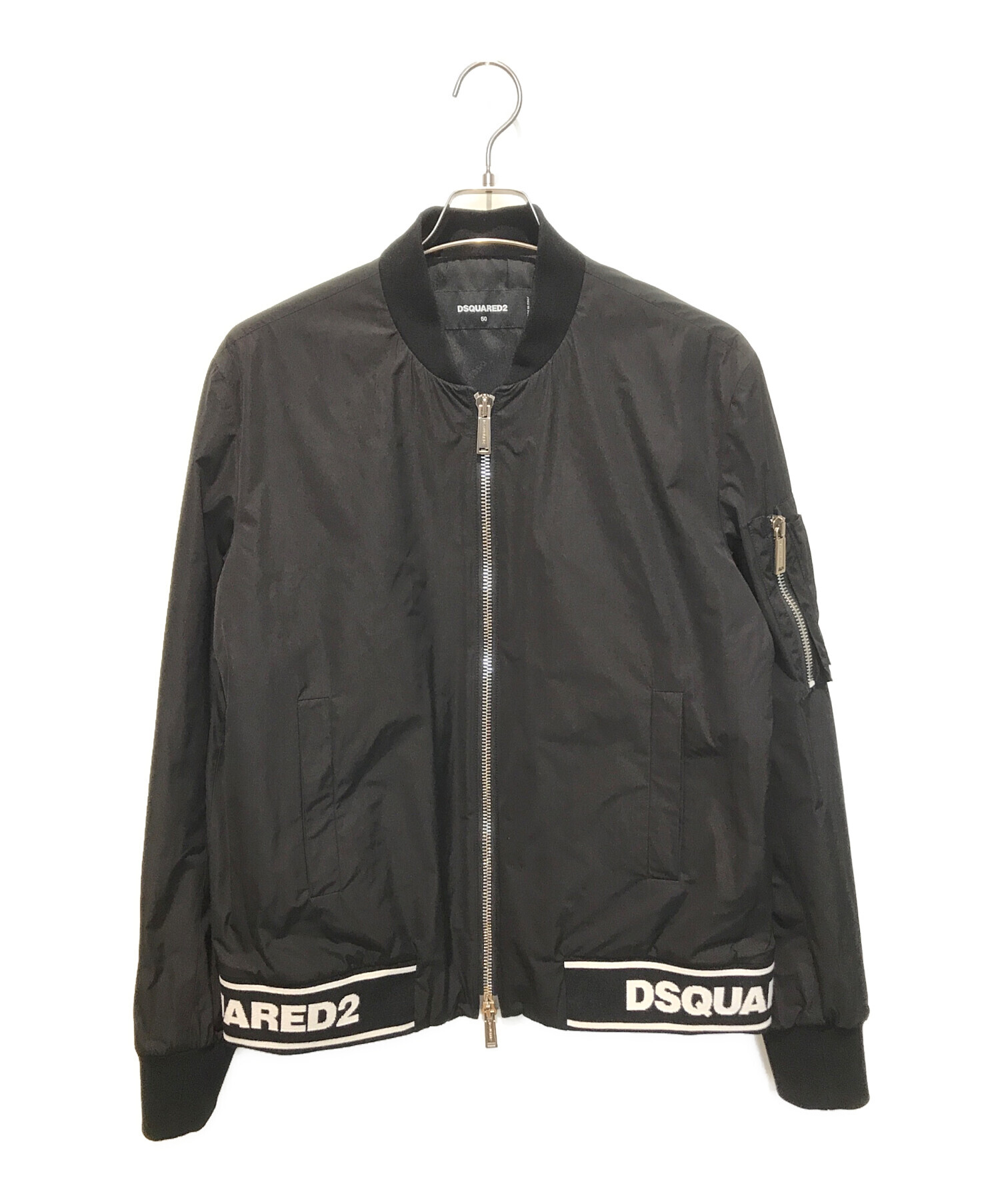 ジャケット・アウター DSQUARED 中古・古着通販】DSQUARED2 (ディースクエアード) リブロゴジャガード