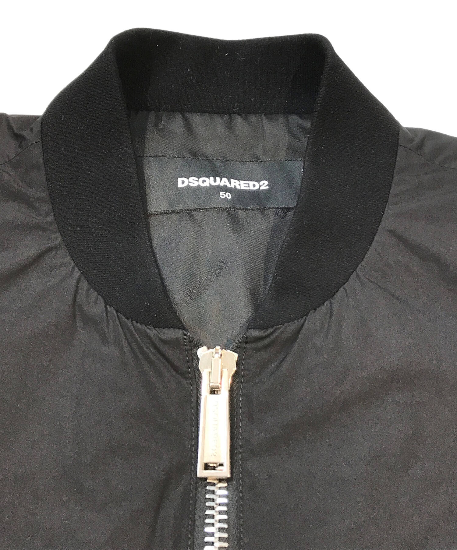 中古・古着通販】DSQUARED2 (ディースクエアード) リブロゴジャガード 