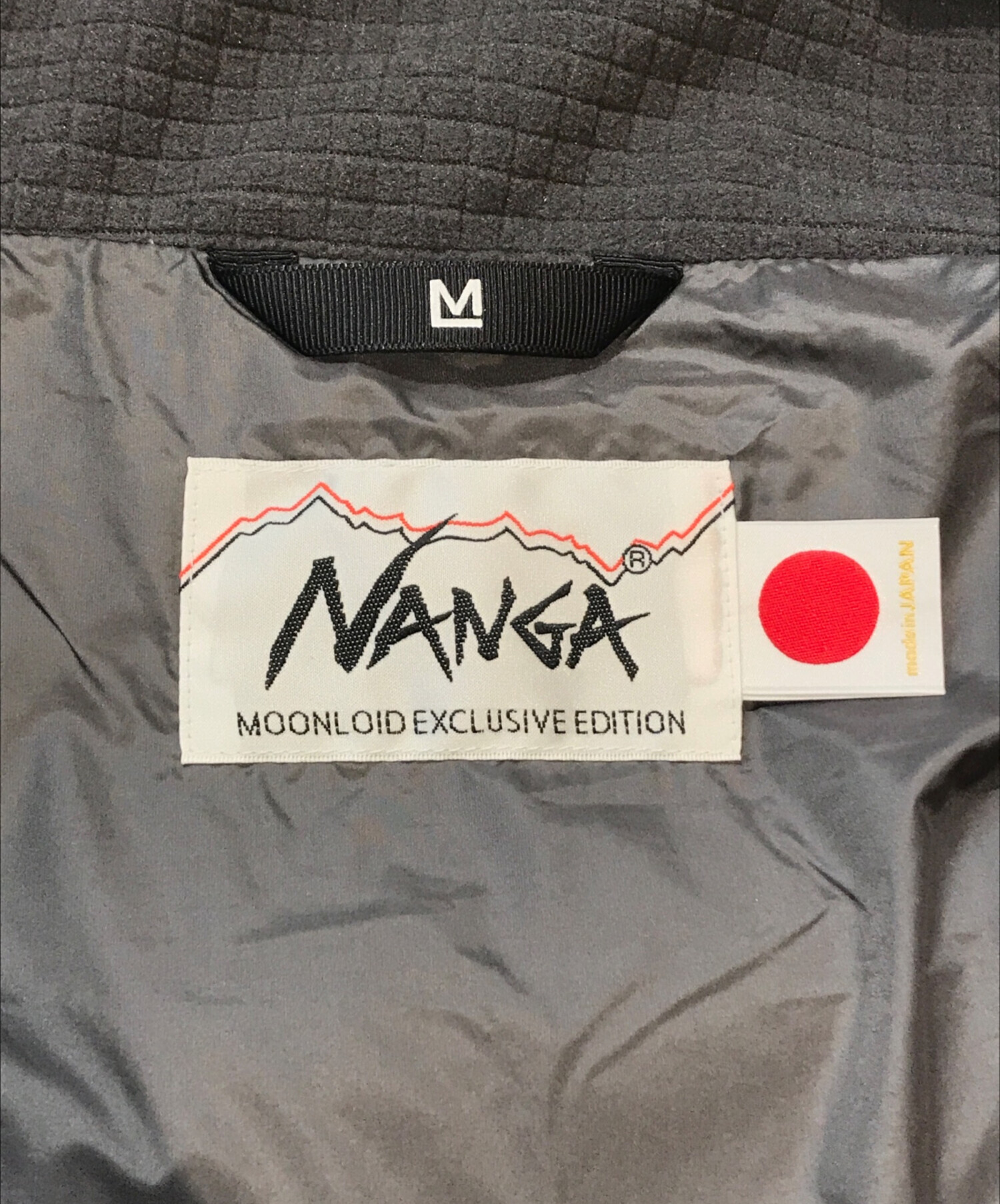 中古・古着通販】NANGA (ナンガ) MOONLOIDダウンジャケット ブラウン 