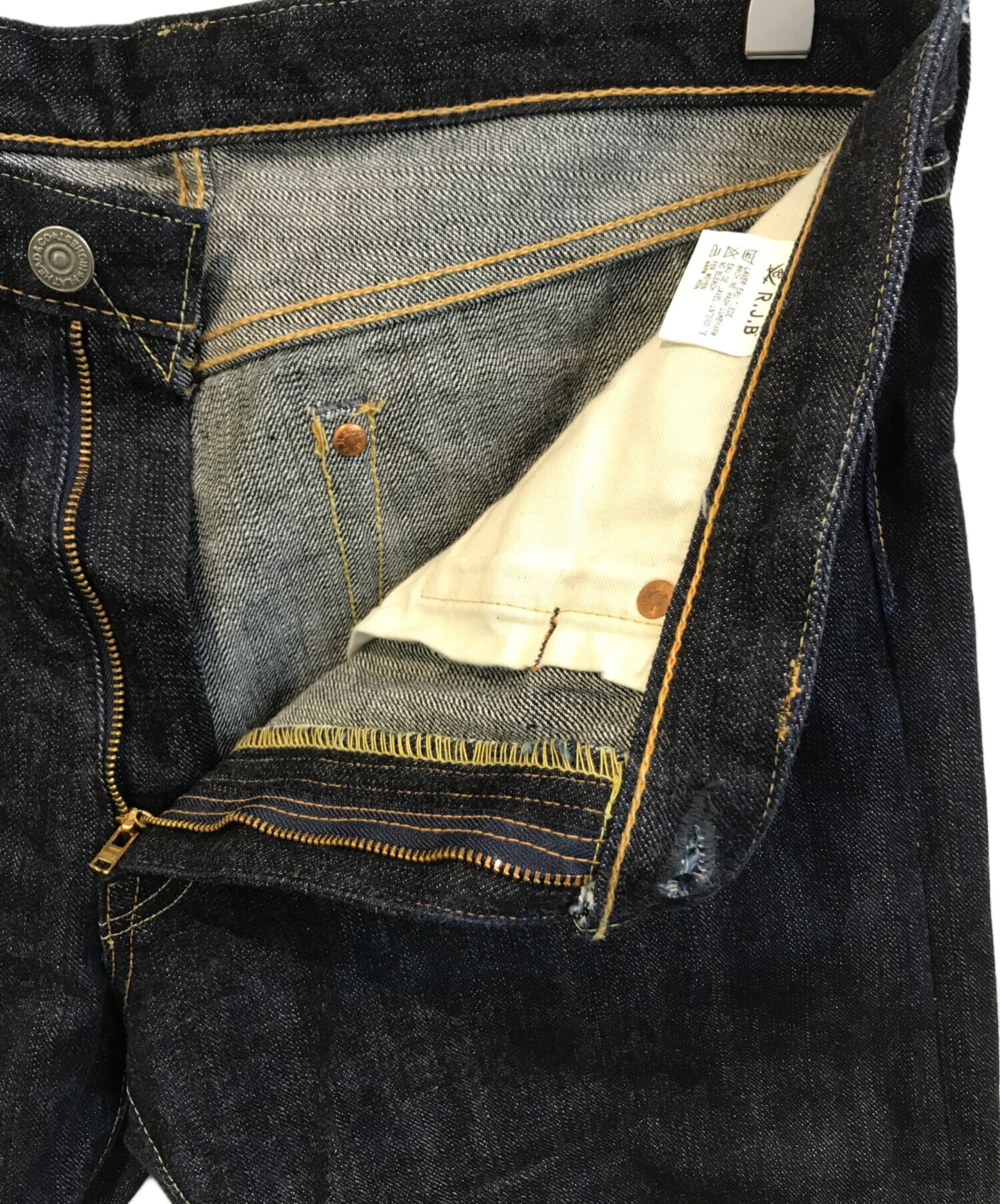 中古・古着通販】FLAT HEAD (フラット ヘッド) R.J.B (アール