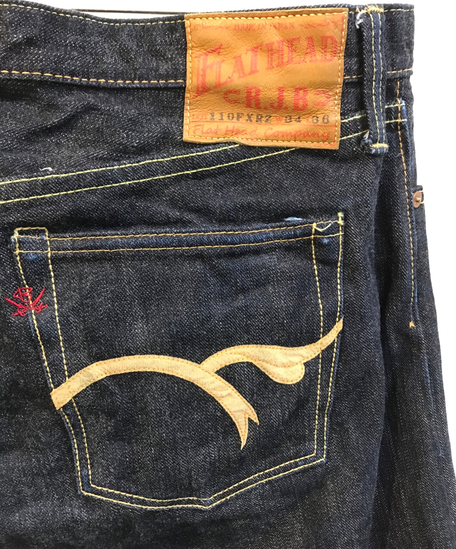 中古・古着通販】FLAT HEAD (フラット ヘッド) R.J.B (アール