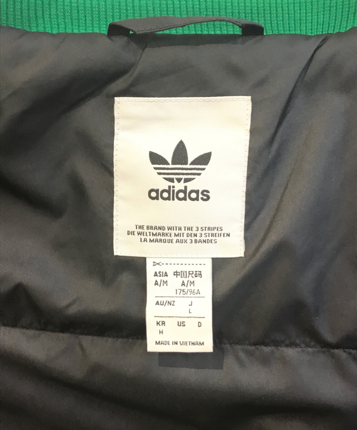 中古・古着通販】adidas originals (アディダスオリジナル) SST