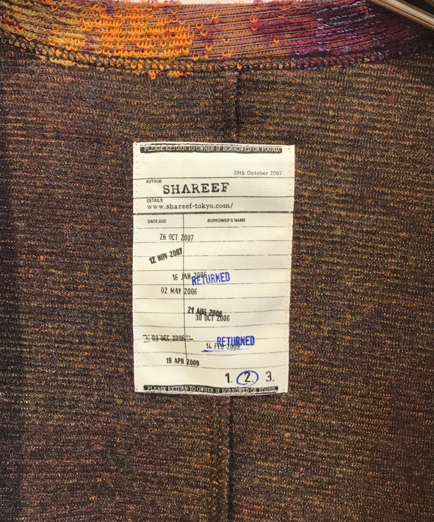 中古・古着通販】SHAREEF (シャリーフ) PILE JQ DOLMAN CARDIGAN