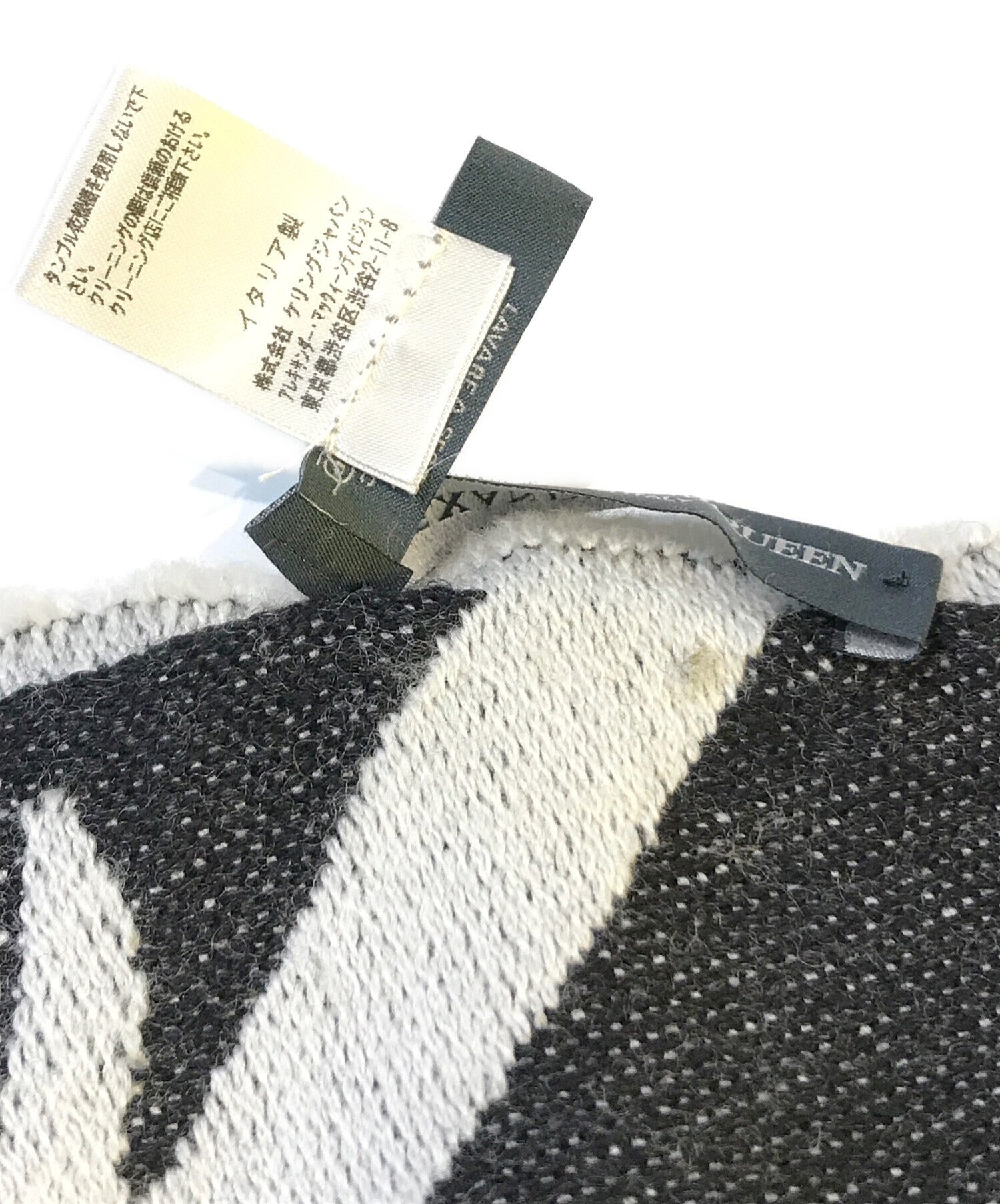 中古・古着通販】ALEXANDER McQUEEN (アレキサンダーマックイーン