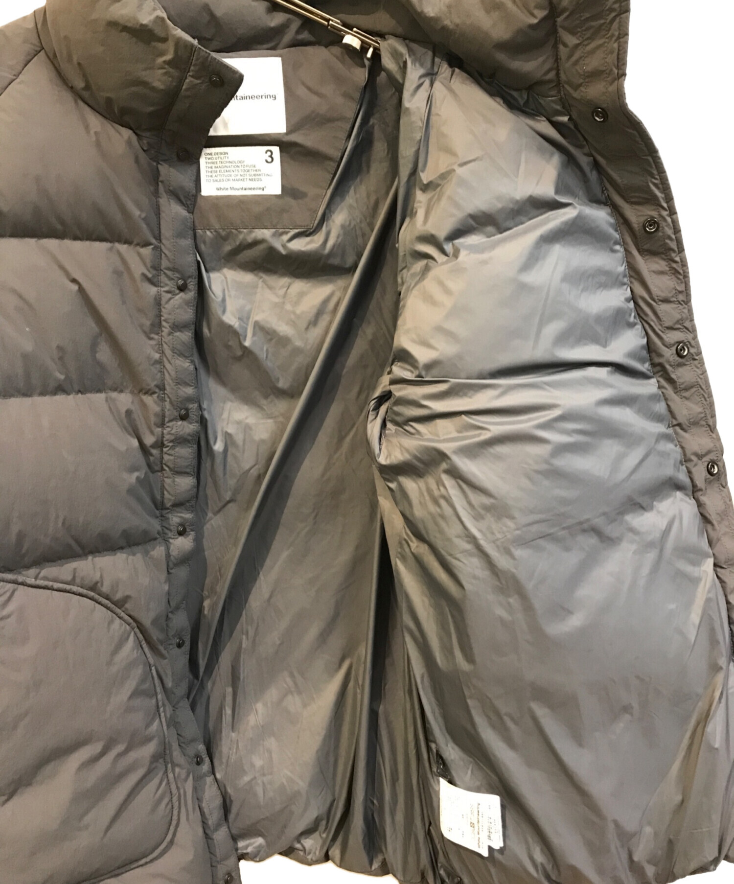 中古・古着通販】WHITE MOUNTAINEERING (ホワイトマウンテ二アニング 