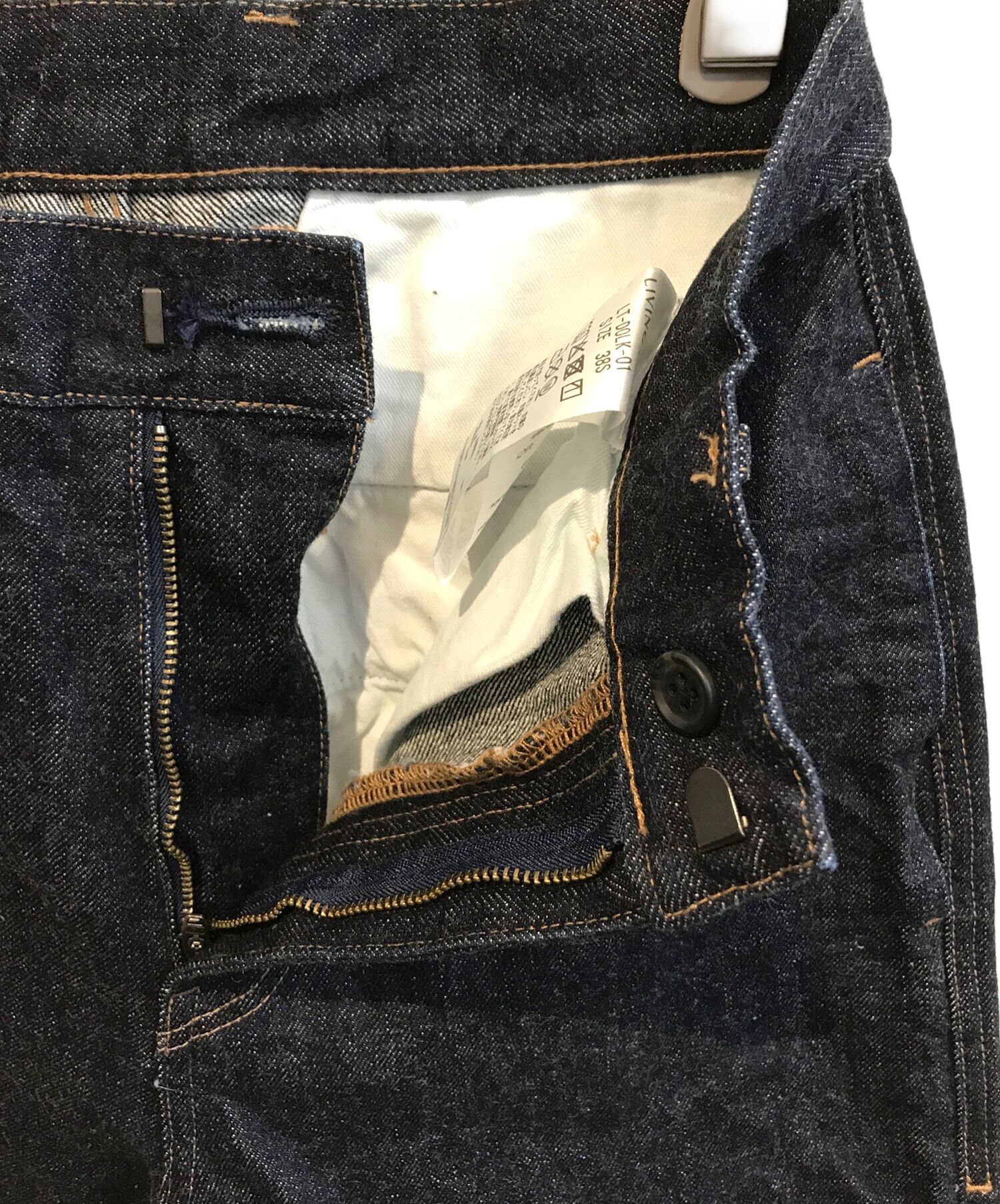 中古・古着通販】LIVINGTONE (リヴィントーン) DOLK － Turn up long 