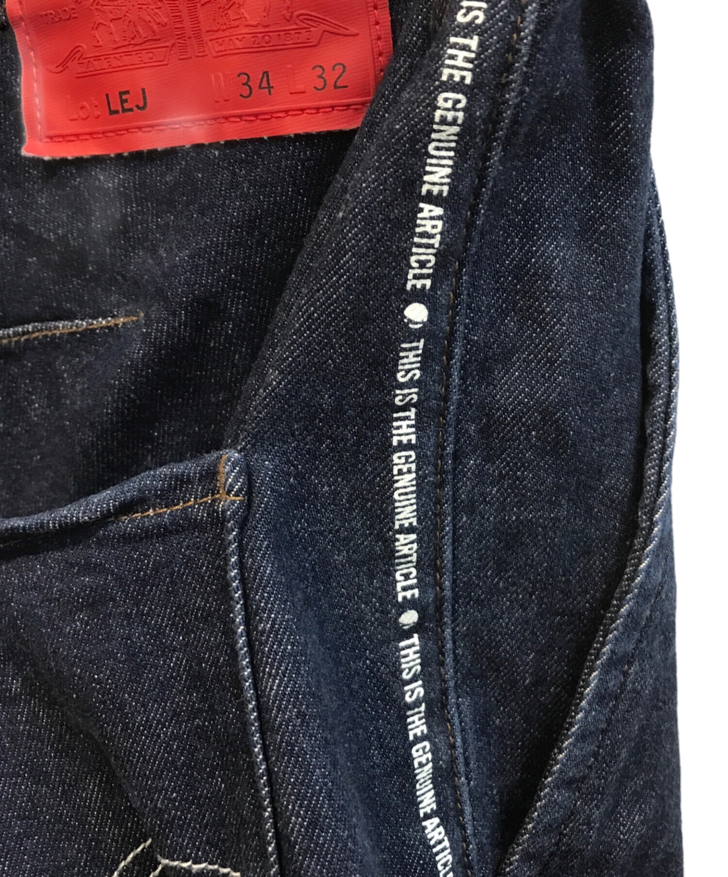 中古・古着通販】LEVI'S PReMIUM (リーバイス プレミアム) デニム