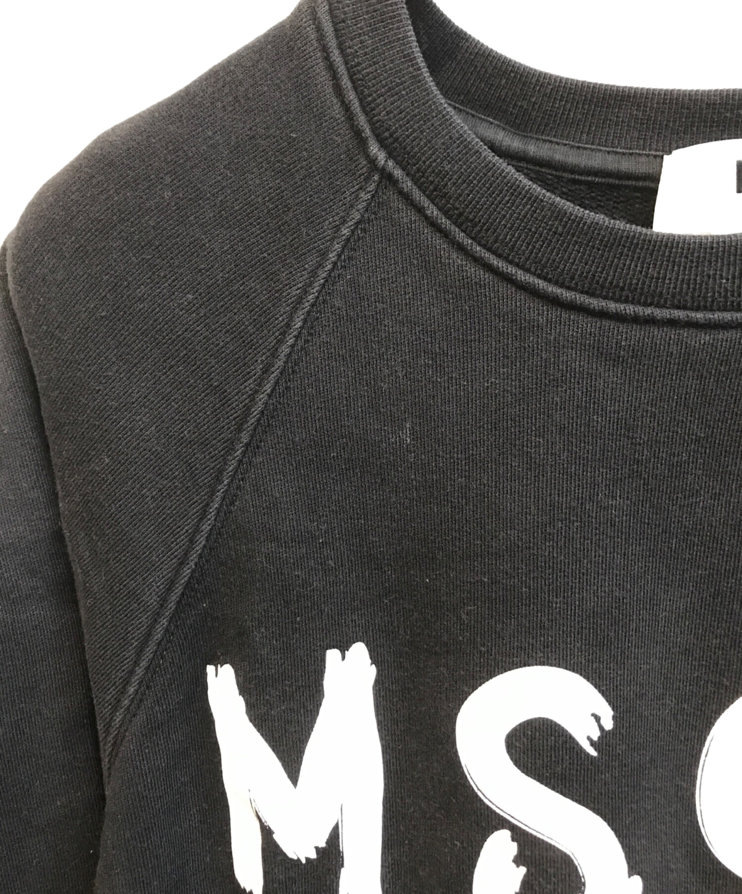 中古・古着通販】MSGM (エムエスジーエム) ロゴスウェット ブラック