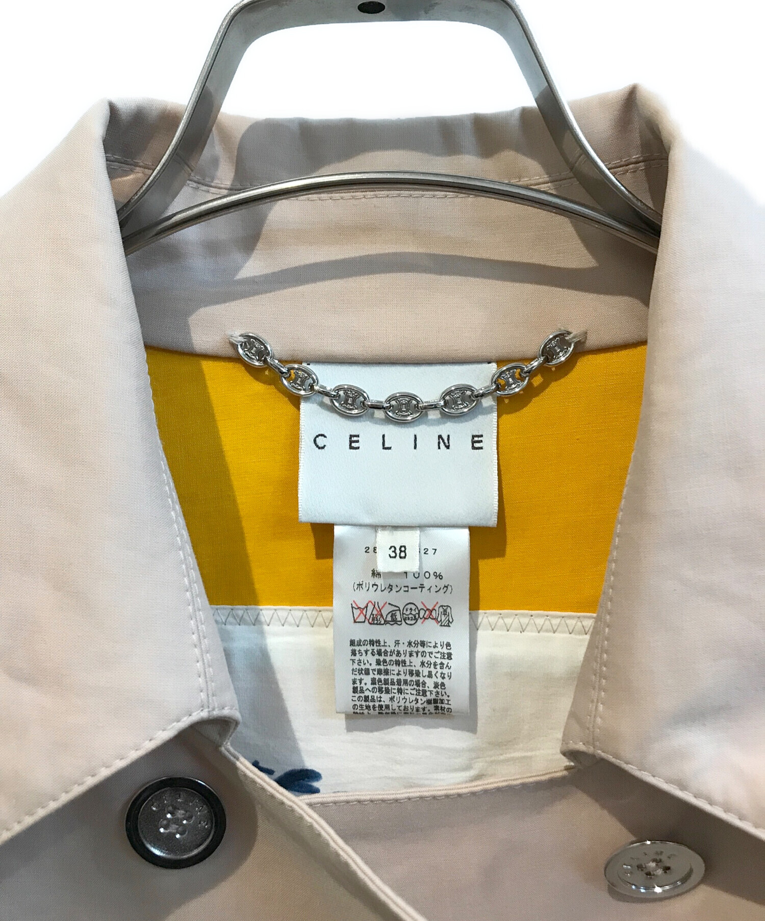 中古・古着通販】CELINE (セリーヌ) ベルテッドゴム引きトレンチコート