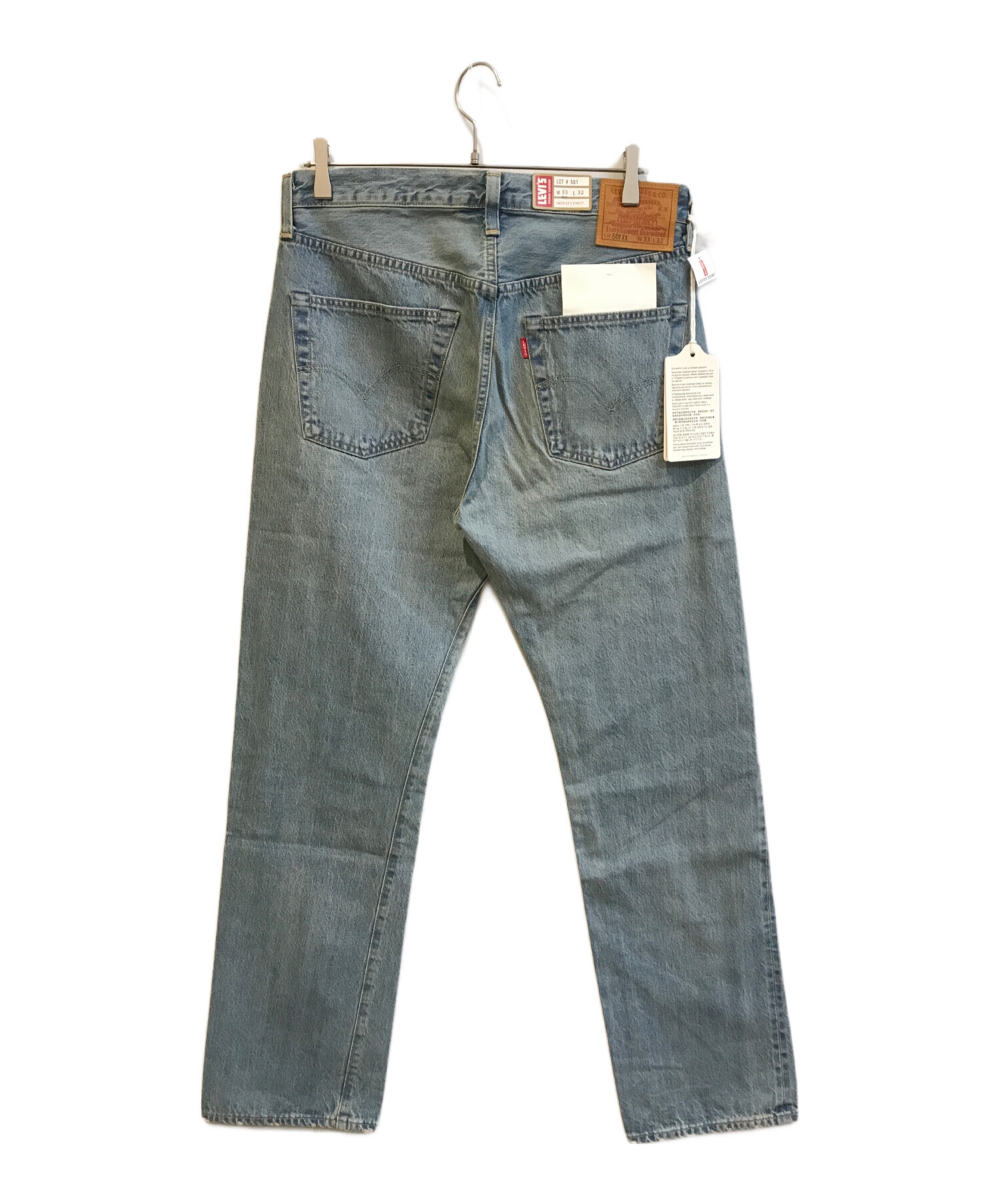 中古・古着通販】LEVI'S VINTAGE CLOTHING (リーバイス ビンテージ