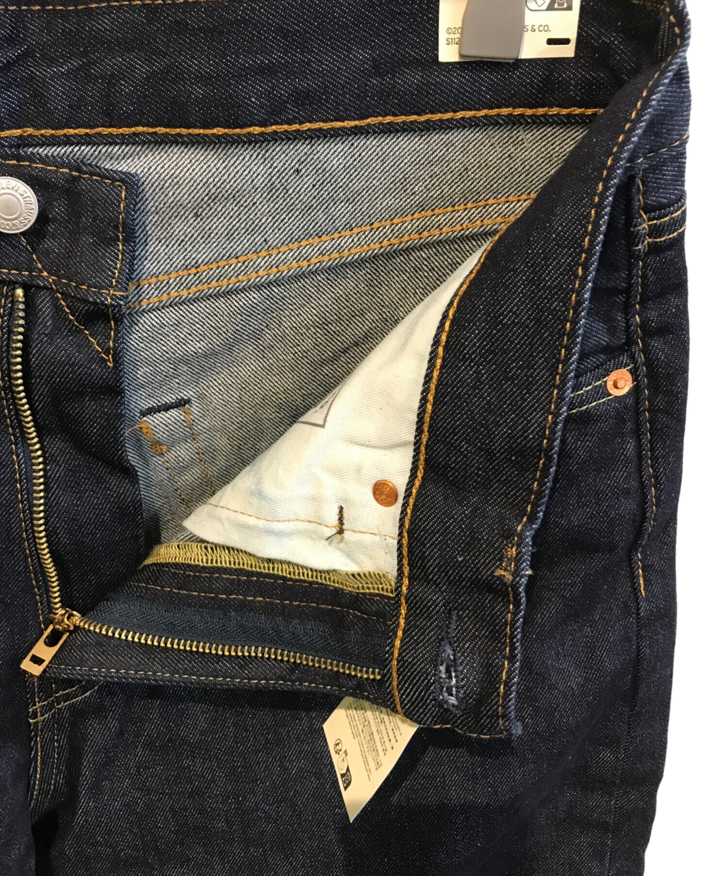 中古・古着通販】LEVI'S (リーバイス) 568デニムパンツ インディゴ