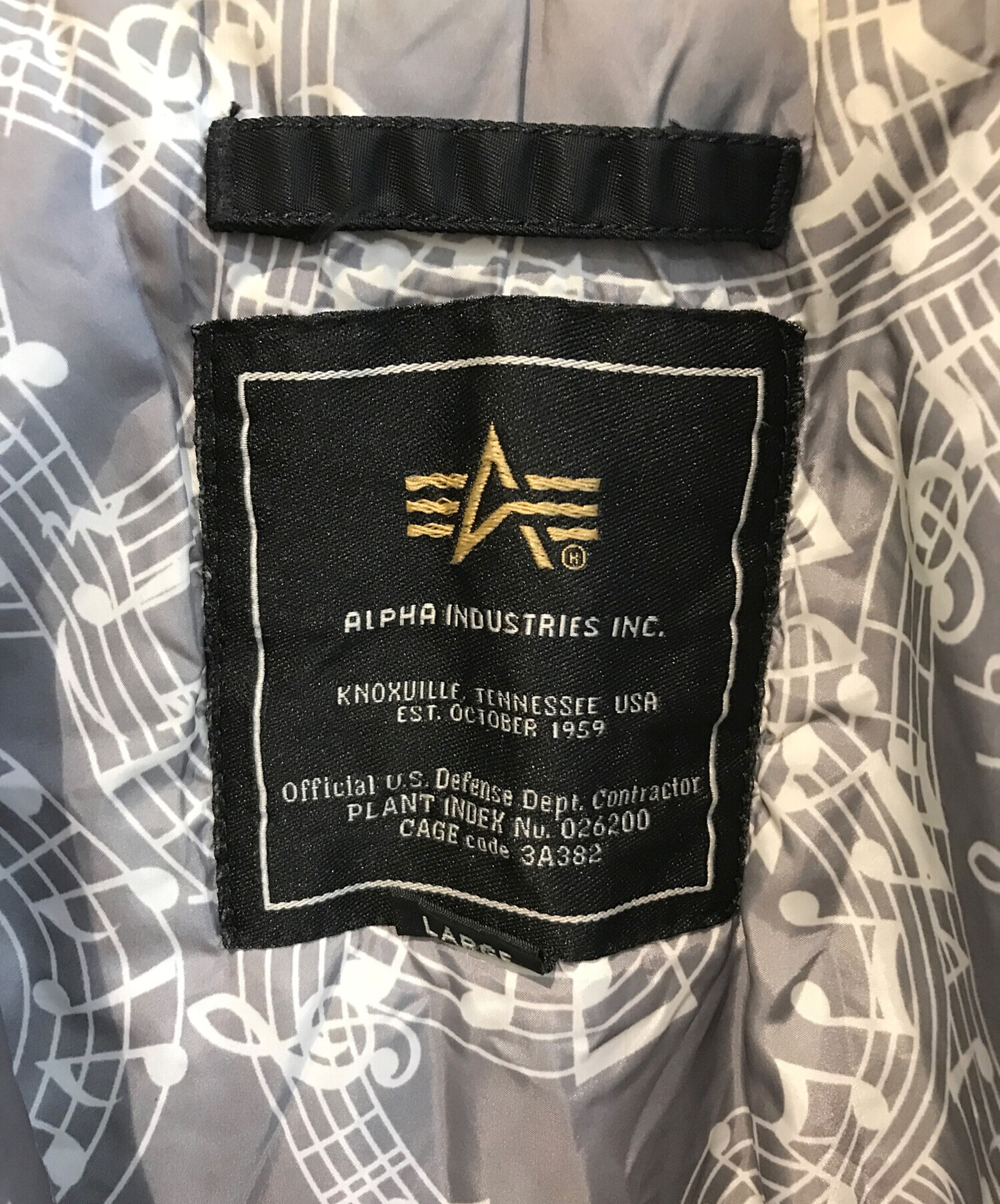 中古・古着通販】ALPHA (アルファ) n(n) by NUMBER (N)INE (エヌエヌ