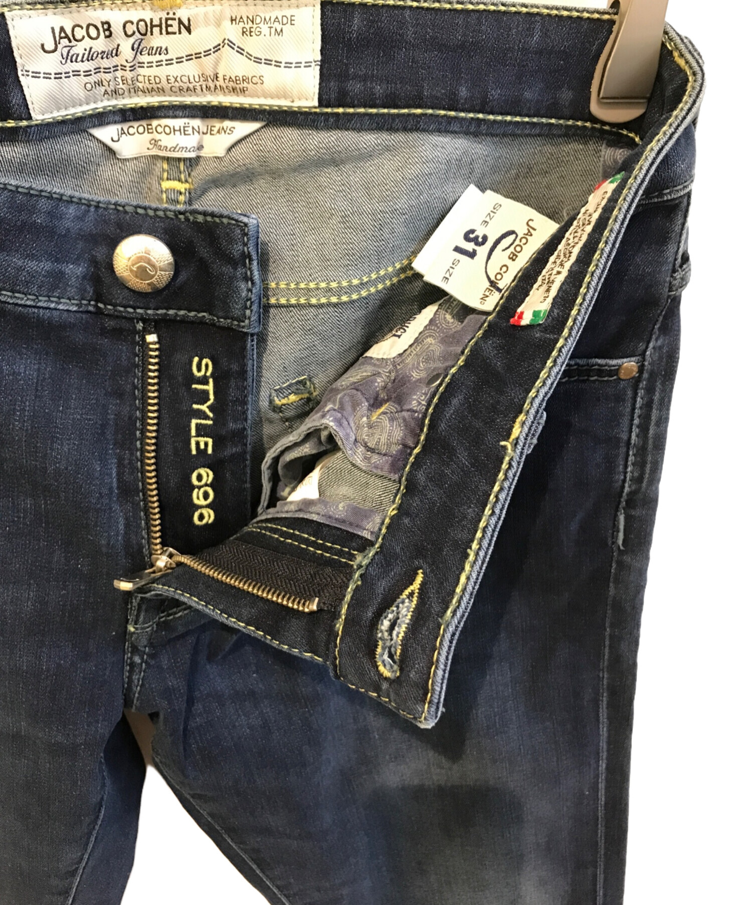 中古・古着通販】JACOB COHEN (ヤコブコーエン) デニムパンツ