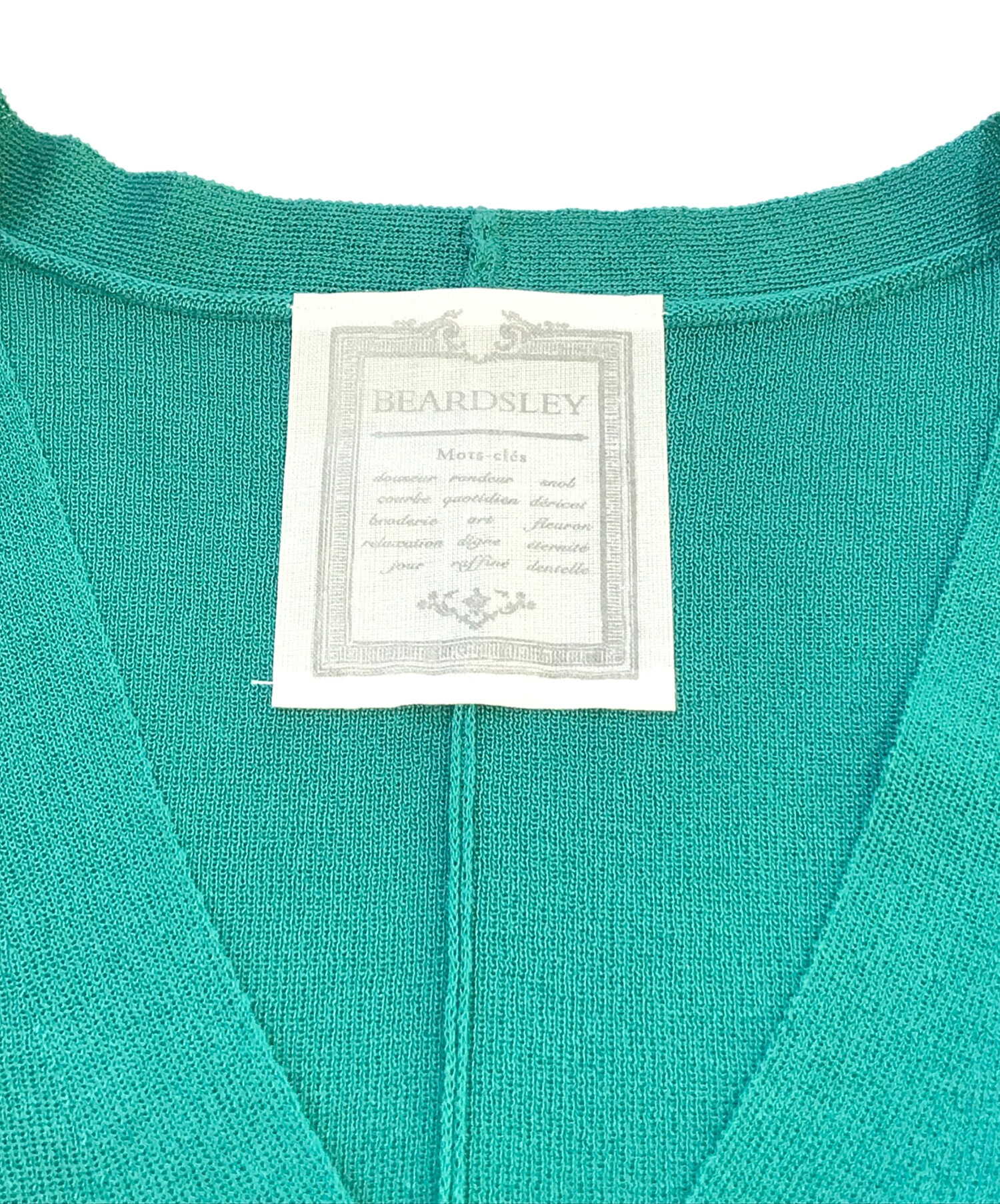 定価2.2万BEARDSLEYビアズリー長袖お菓子プリントカーディガン 中古・古着通販】BEARDSLEY (ビアズリー) サラッとカーディガン