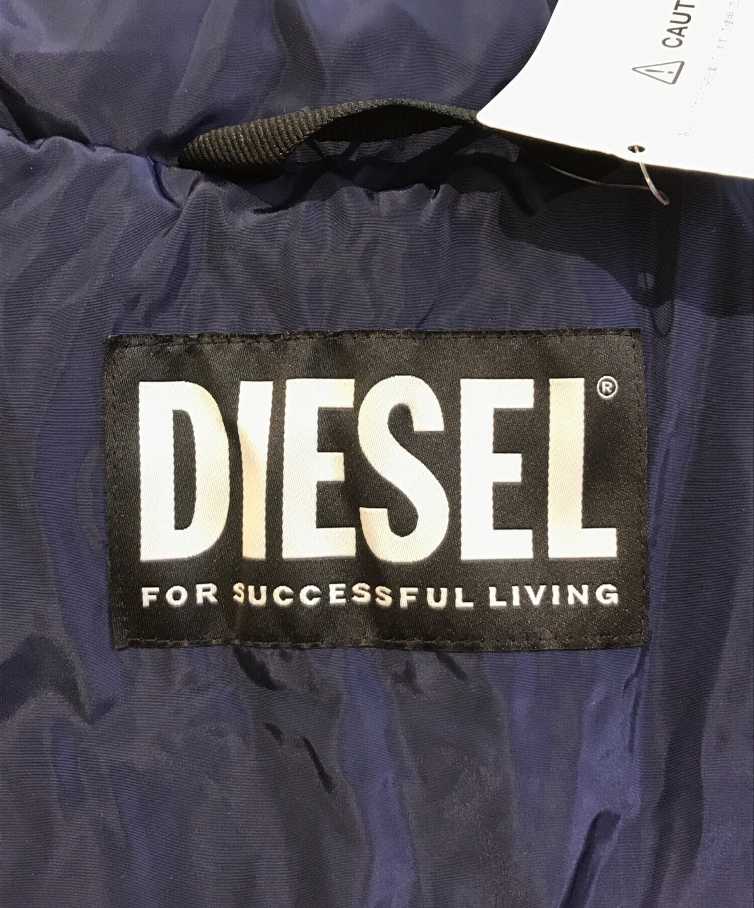 中古・古着通販】DIESEL (ディーゼル) W-RUSSELL-PAD JACKET A08863 