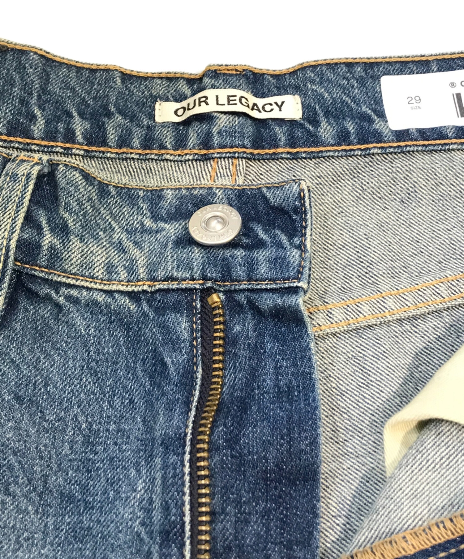 中古・古着通販】OUR LEGACY (アワーレガシー) SABOT CUT デニムパンツ