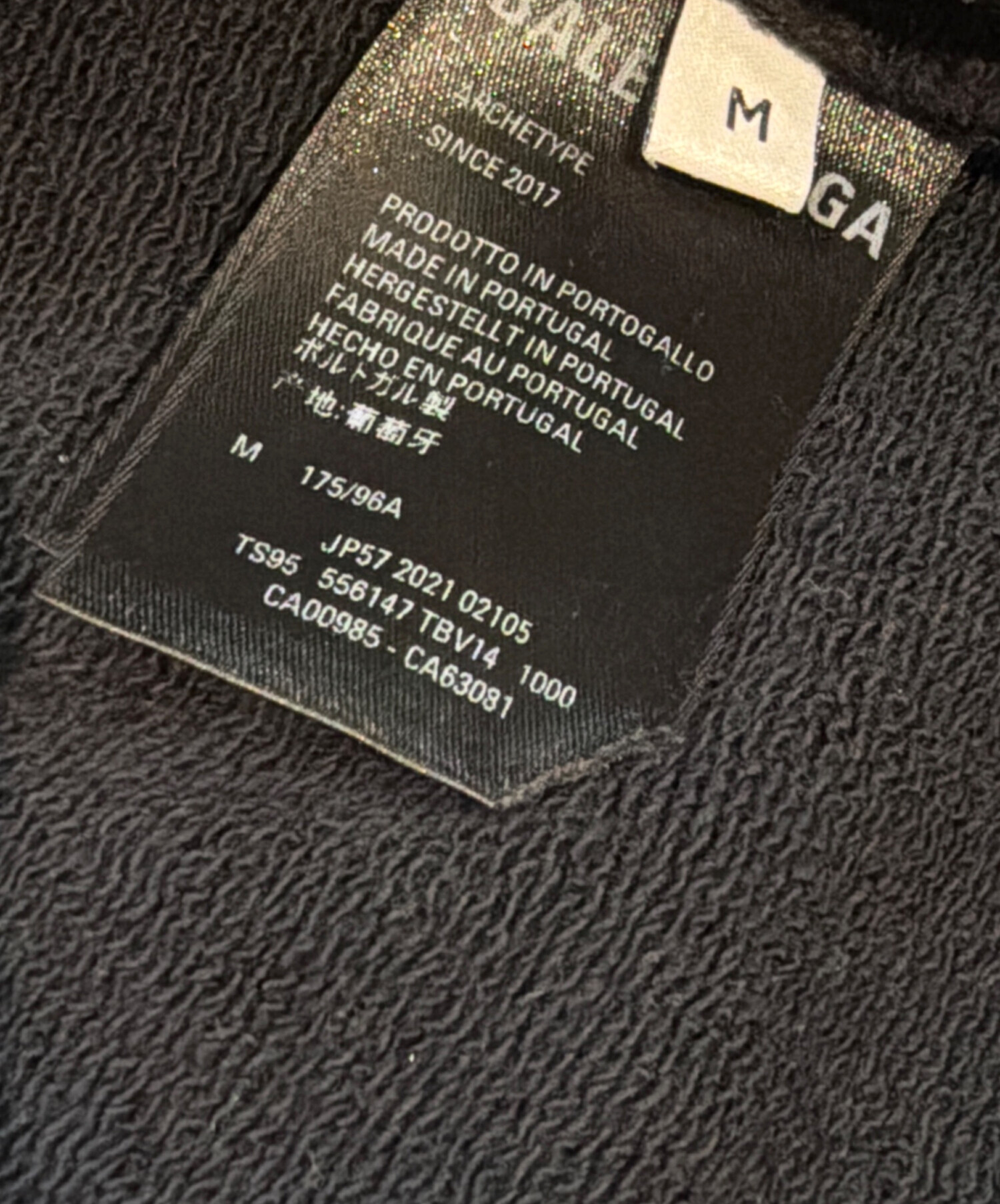 中古・古着通販】BALENCIAGA (バレンシアガ) キャンペーンロゴ