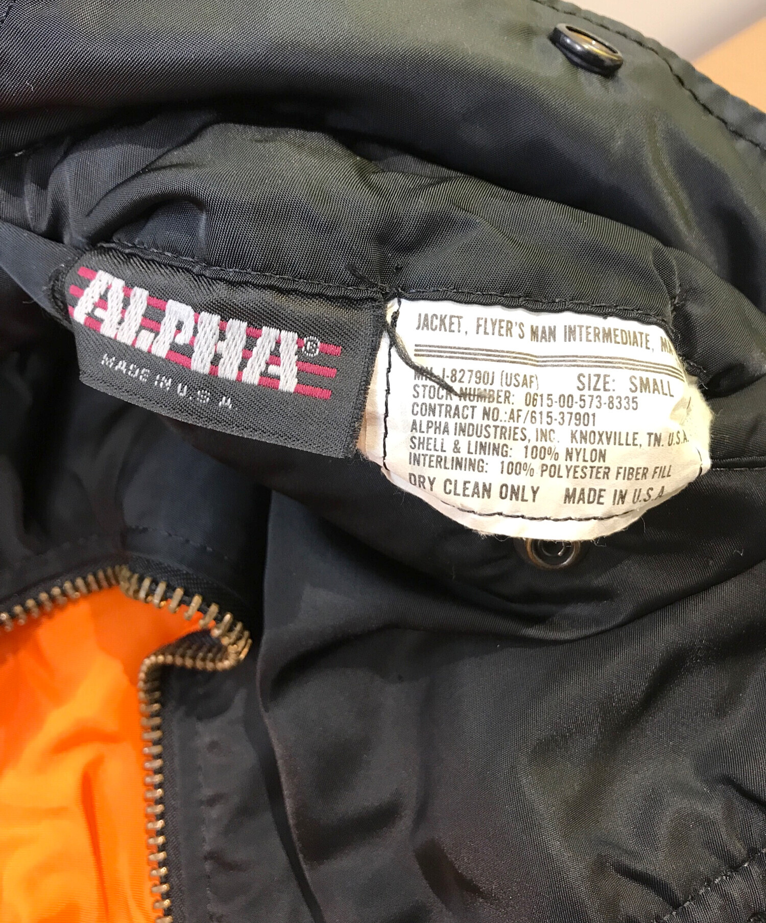 中古・古着通販】ALPHA (アルファ) MA-1ジャケット MIL-J-82790J