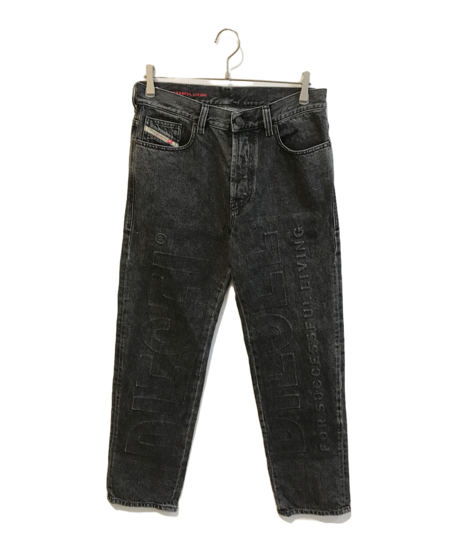 中古・古着通販】DIESEL (ディーゼル) 2010 FS5 デニムパンツ A06106 