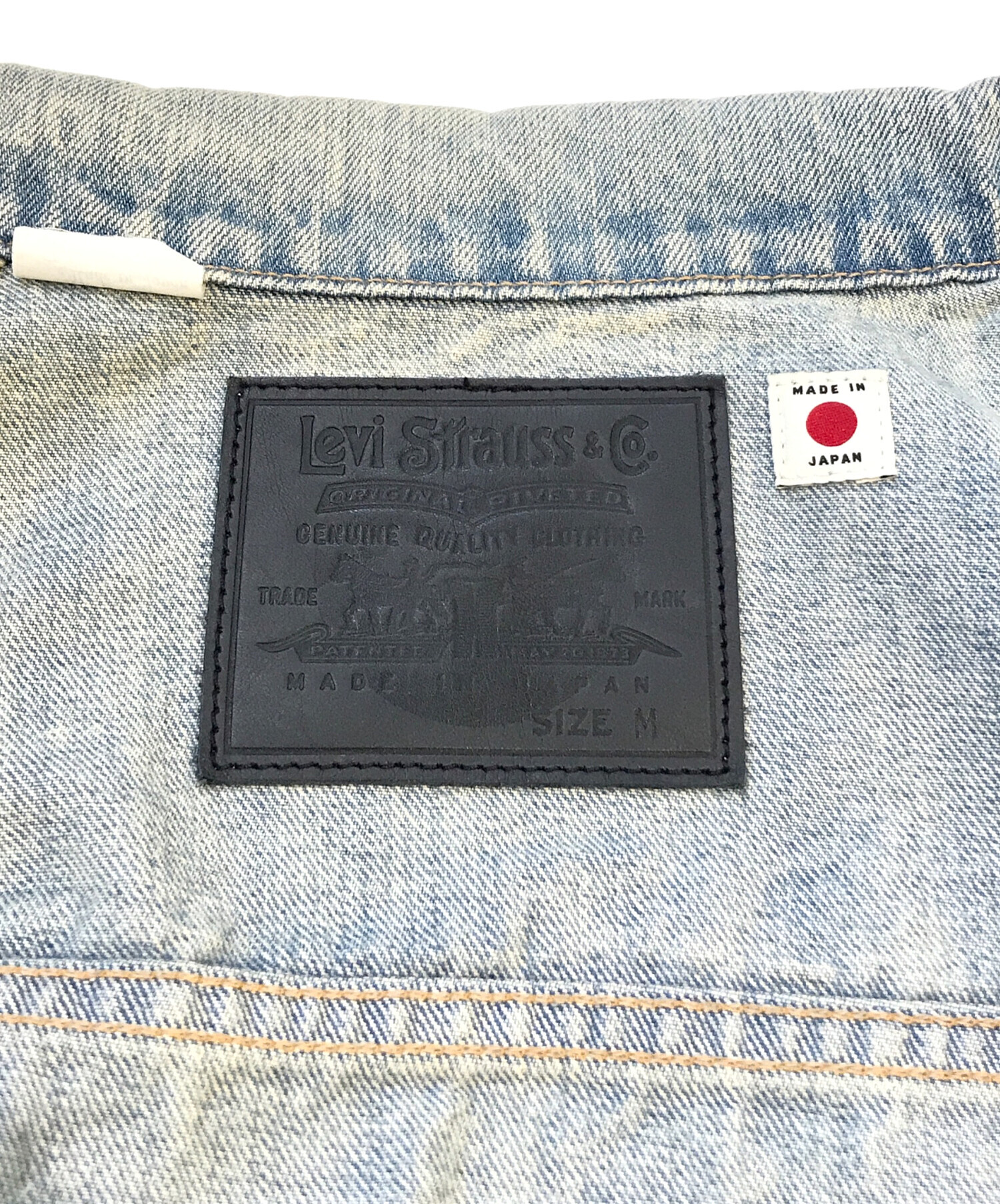 中古・古着通販】LEVI'S (リーバイス) BLUETAB TYPEⅠトラッカー
