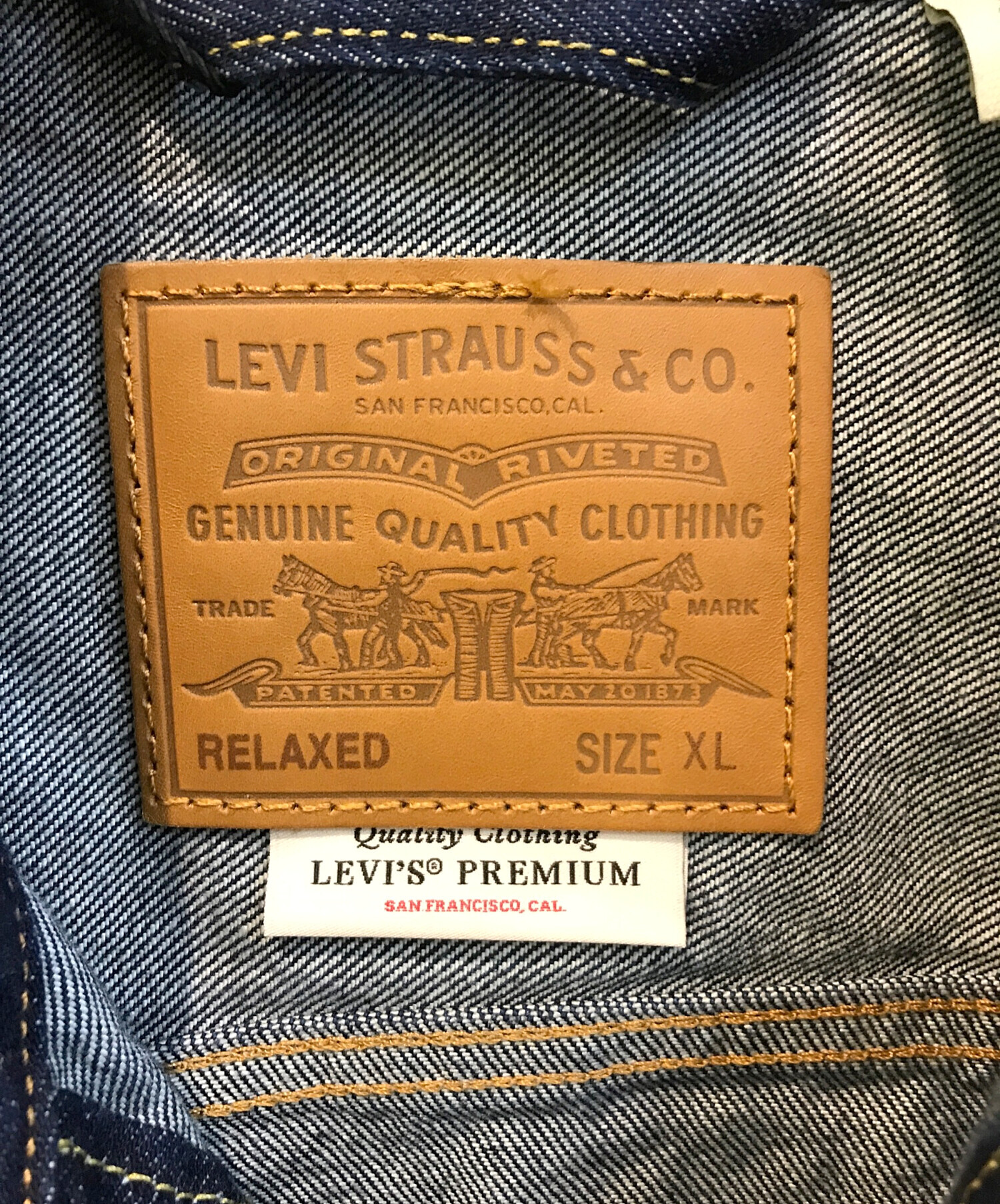 中古・古着通販】LEVI'S PReMIUM (リーバイス プレミアム) TYPEⅡ