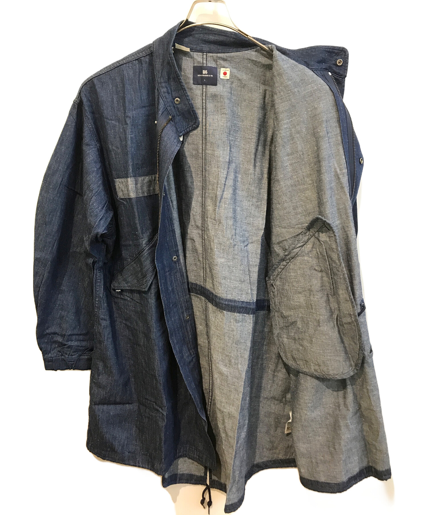 中古・古着通販】LEVI'S VINTAGE CLOTHING (リーバイス ビンテージ