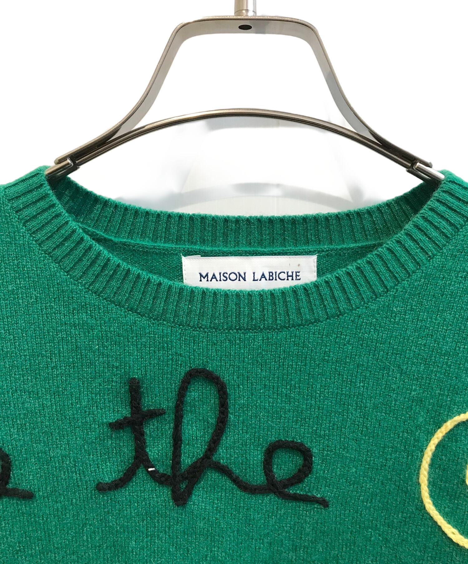 中古・古着通販】MAISON LABICHE (メゾンラビッシュ) グリーンニット 