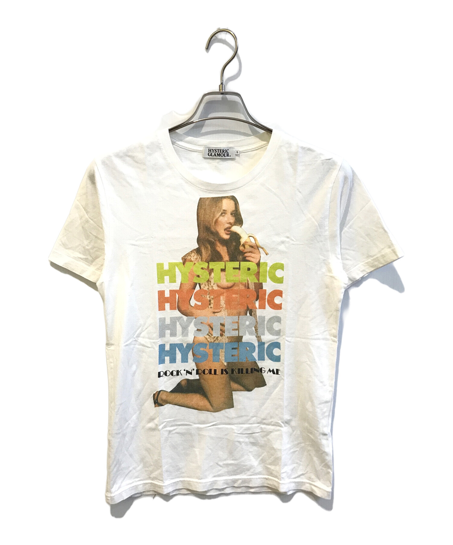 中古・古着通販】Hysteric Glamour (ヒステリックグラマー) プリントT