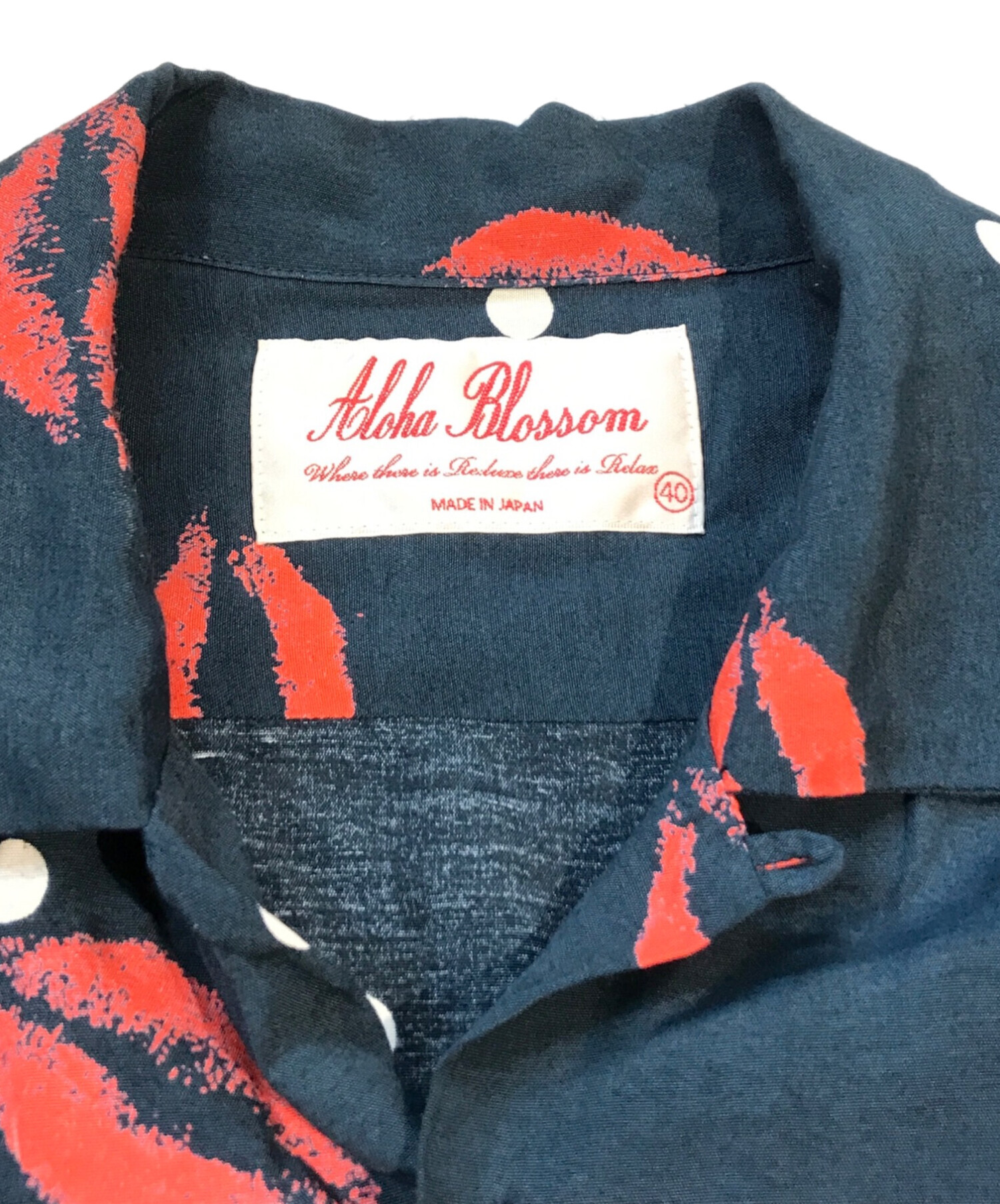 中古・古着通販】Aloha Blossom (アロハブロッサム) 総柄アロハシャツ