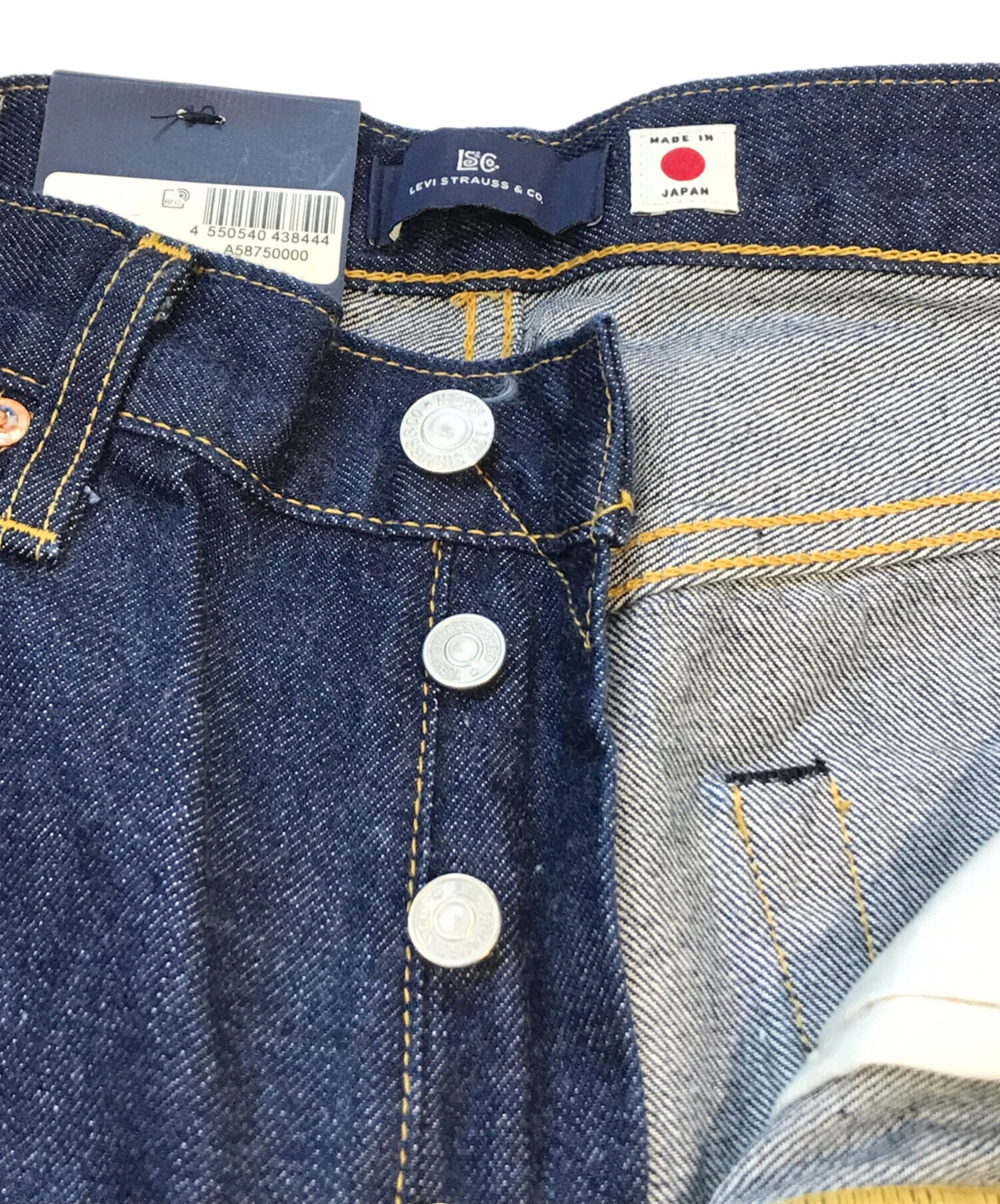 中古・古着通販】LEVI'S (リーバイス) BLUETAB 80S 501 ジーンズ A5875