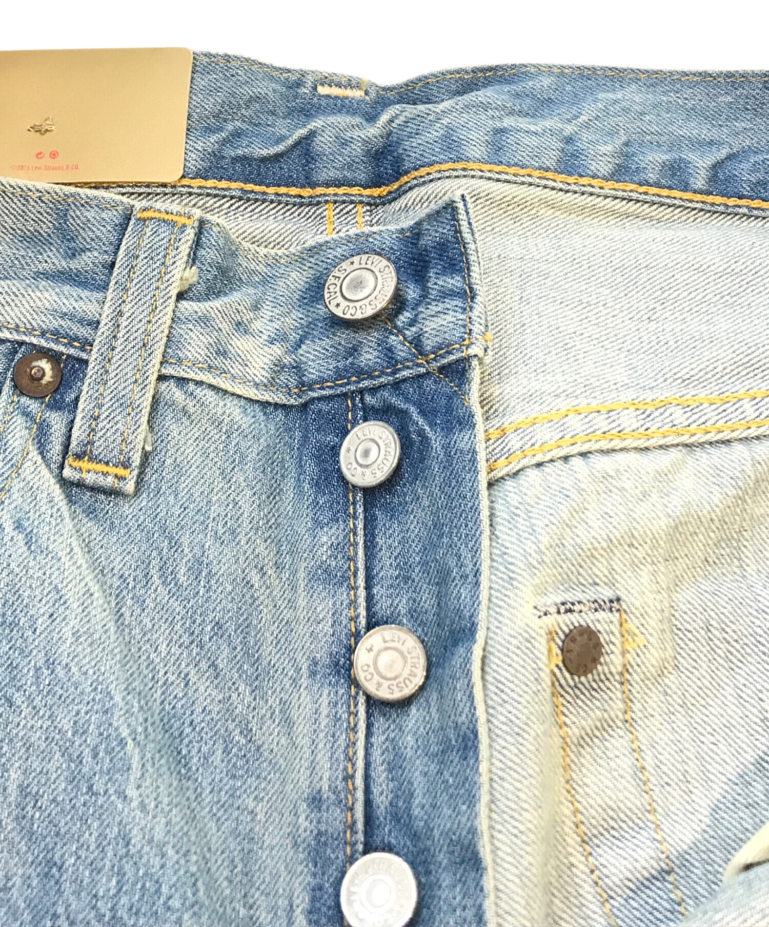 中古・古着通販】LEVI'S (リーバイス) 復刻501XX デニムパンツ 47501